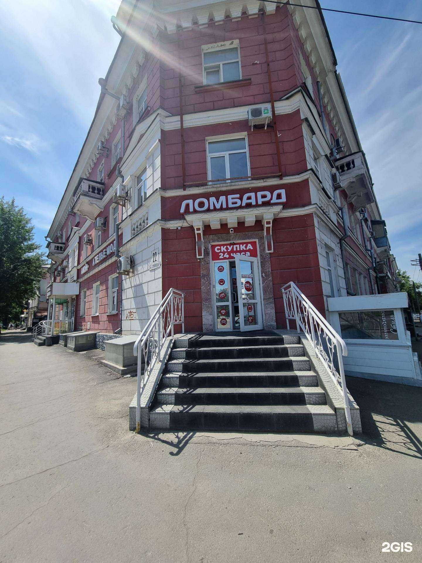 Отзывы на компанию Галерея13 в Барнауле c фото