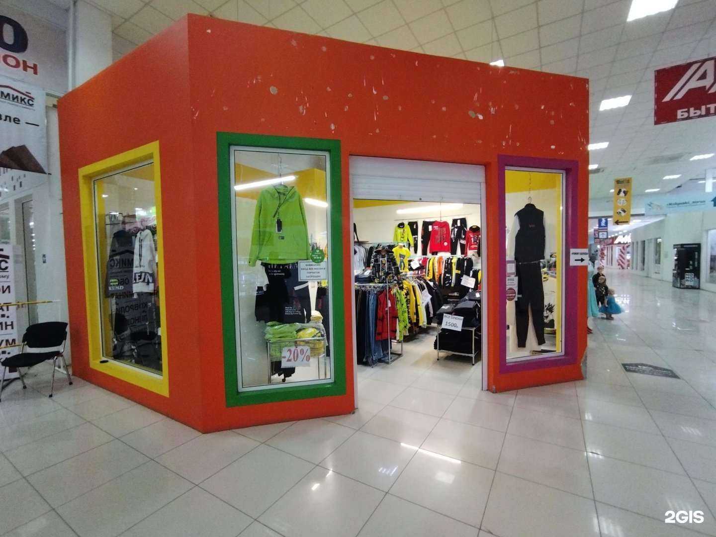 Отзывы на компанию Арлекин в Астрахани c фото