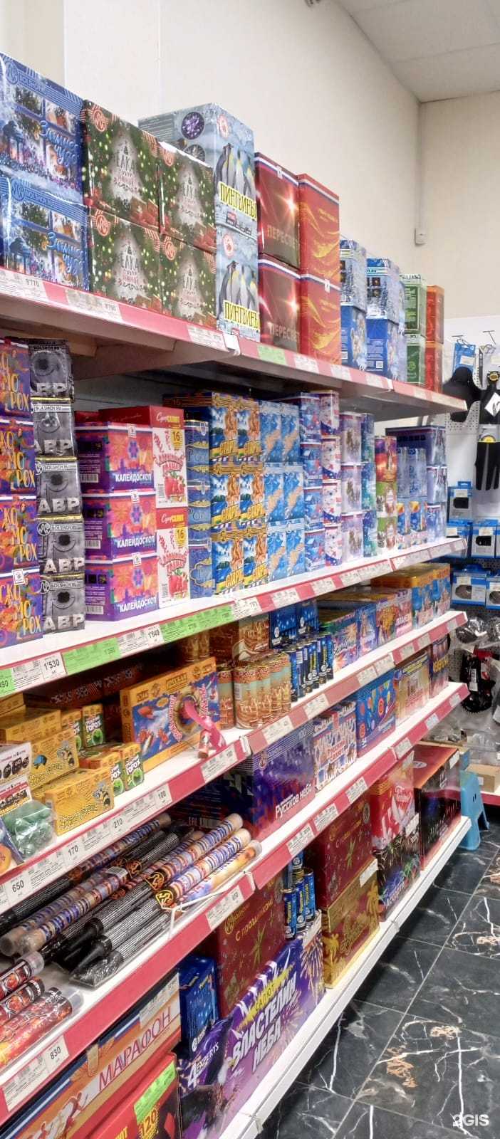 Отзывы на компанию Планета фейерверков в Всеволожске c фото