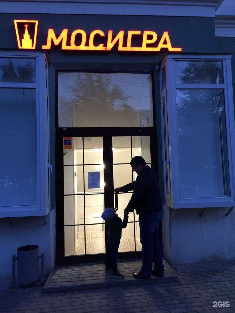 Отзывы на компанию Арт-Проект в Челябинске c фото