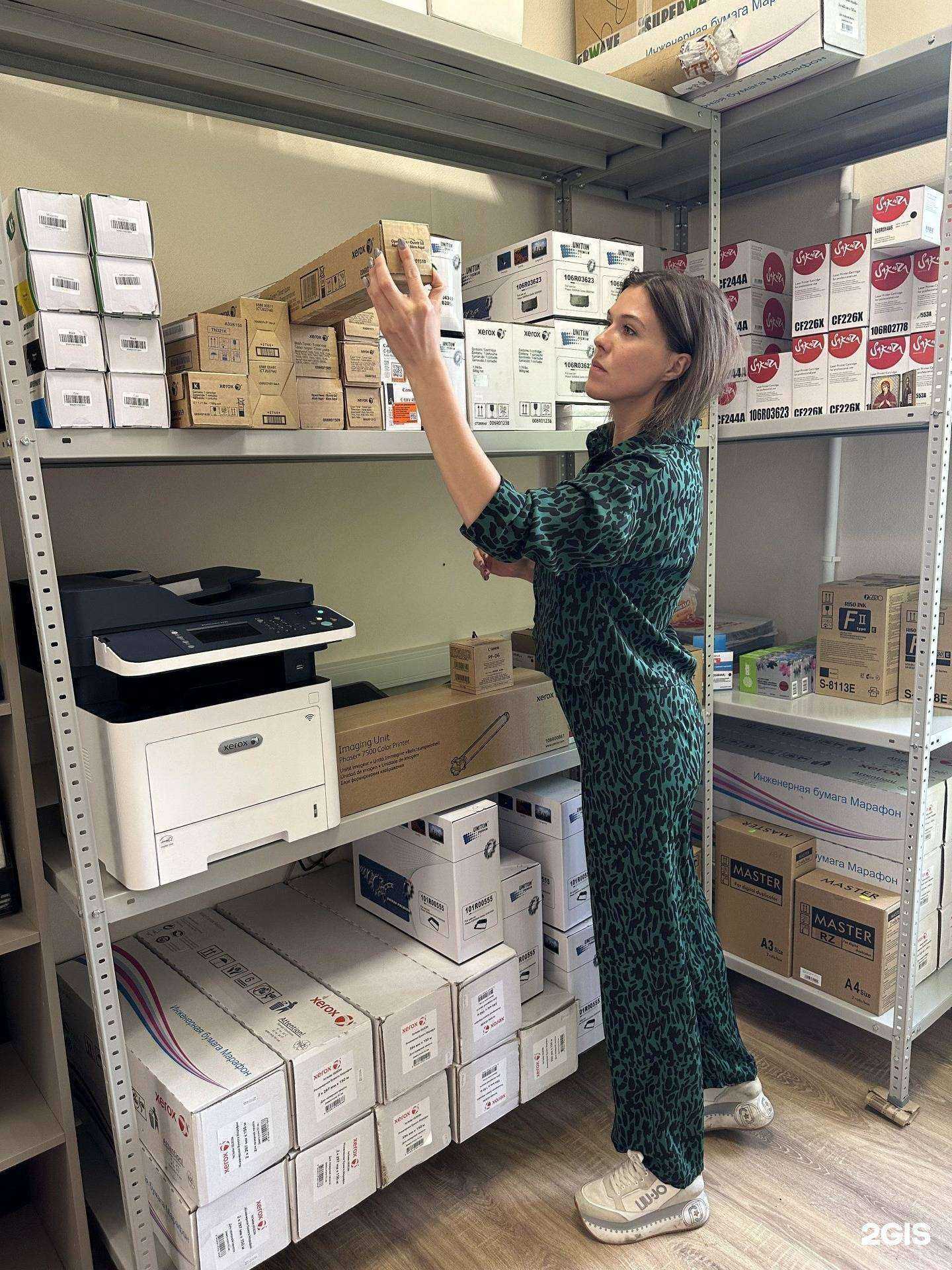 Отзывы на компанию Центр оперативной печати Си-лайн в г. Иркутск c фото