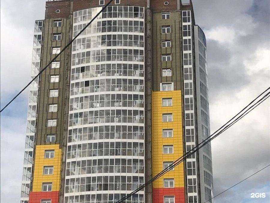 Отзывы на компанию Фонд защиты прав граждан-участников долевого строительства Красноярского края в г. Красноярск c фото