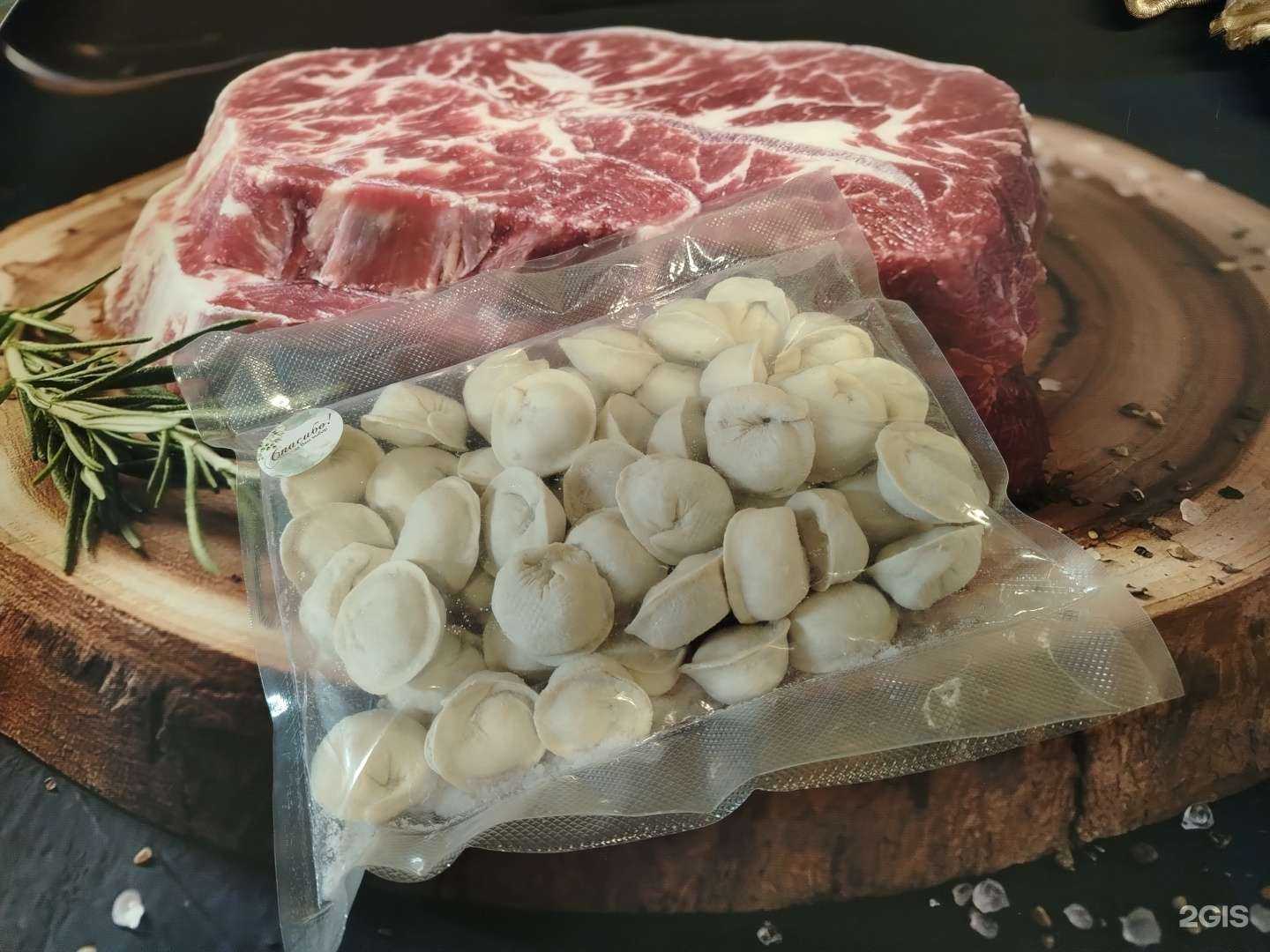 Отзывы на компанию Мяска бы в г. Иркутск c фото