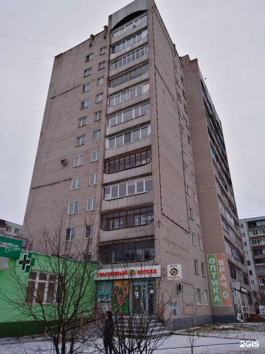 Отзывы на компанию Flowers express в Великом Новгороде c фото - фотография 2 из 2