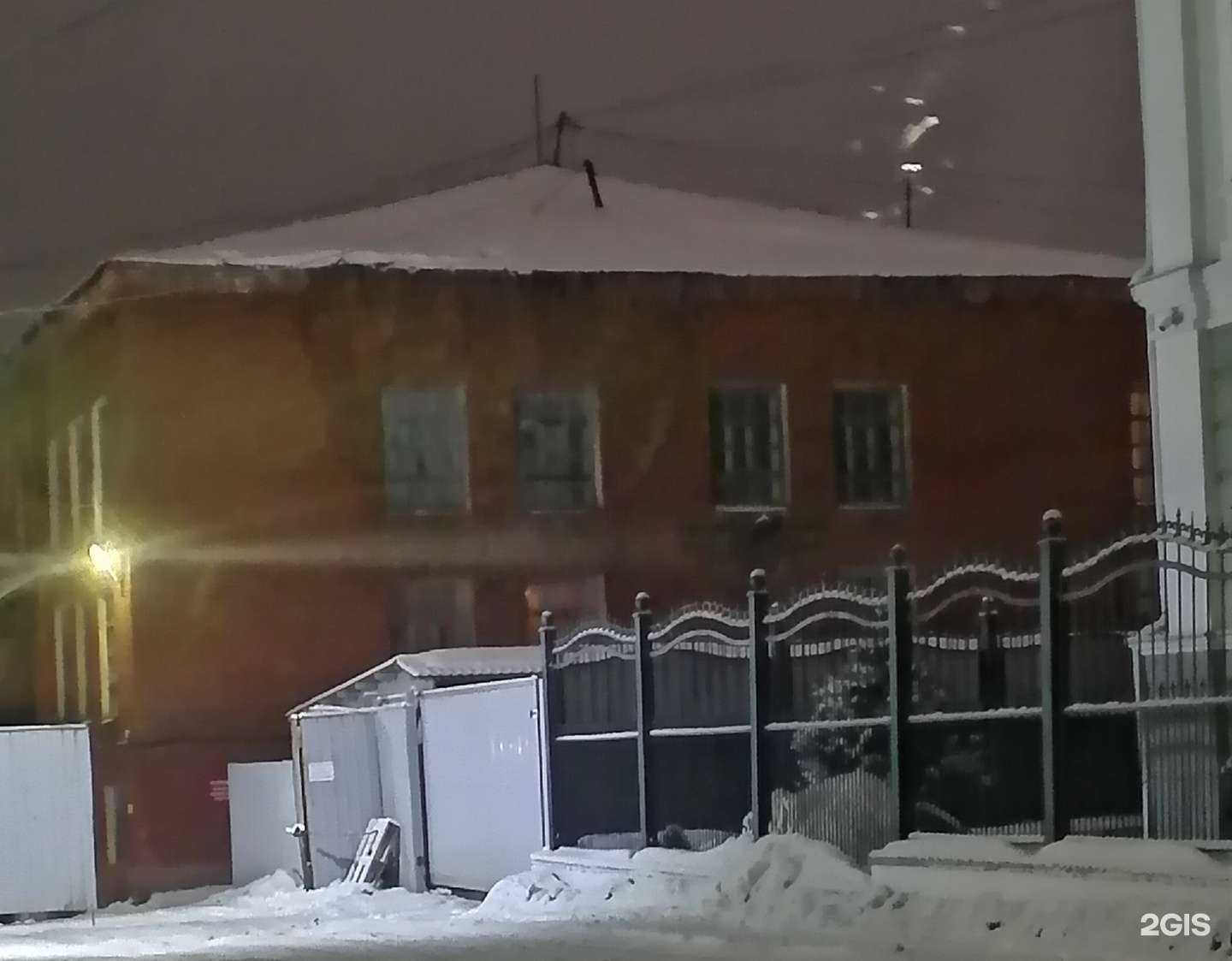 Отзывы на компанию Дом и сон в Иванове c фото - фотография 2 из 2