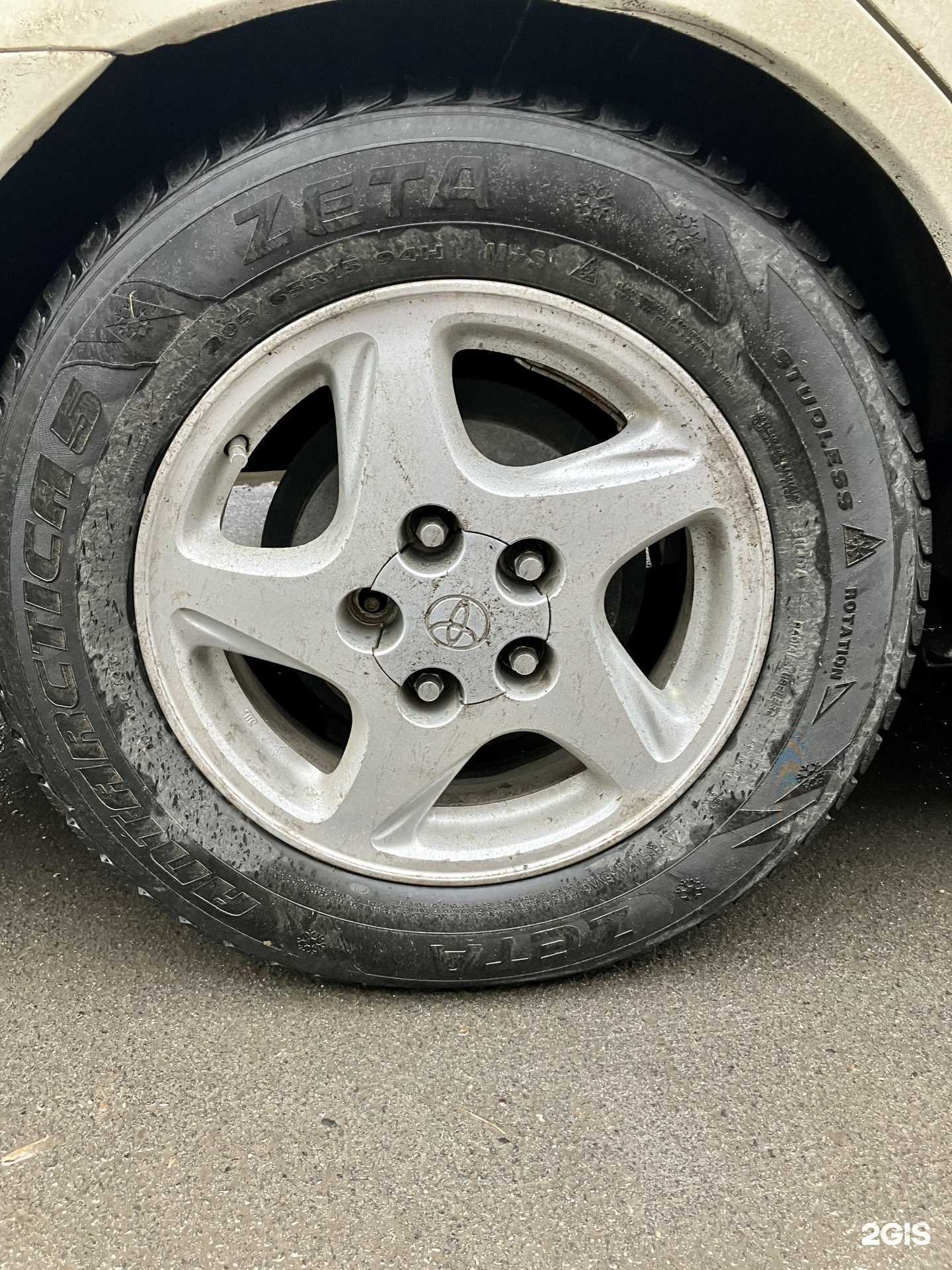 Отзывы на компанию Японза в г. Кемерово c фото