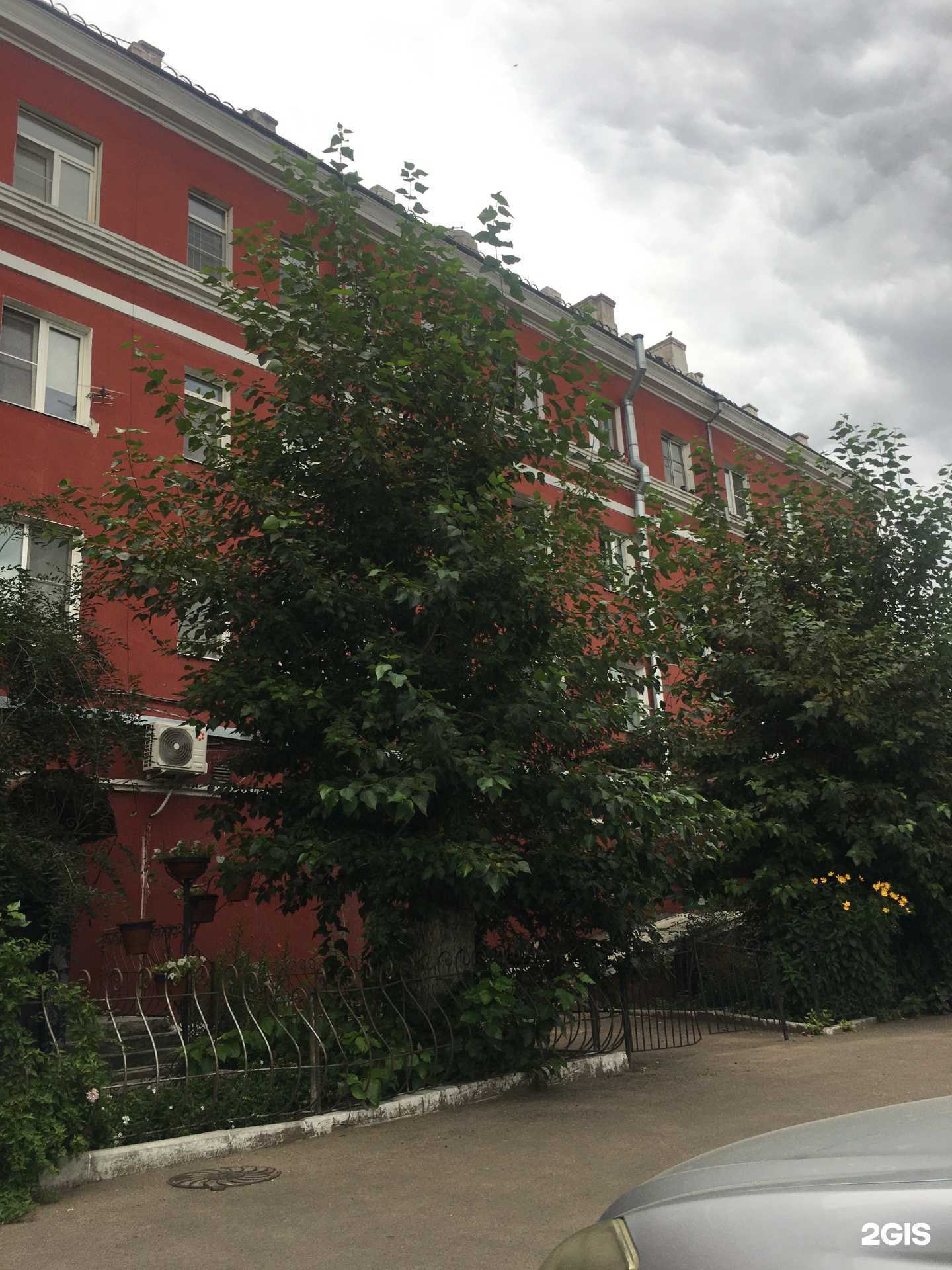 Отзывы на компанию S Z в Улан-Удэ c фото - фотография 2 из 2