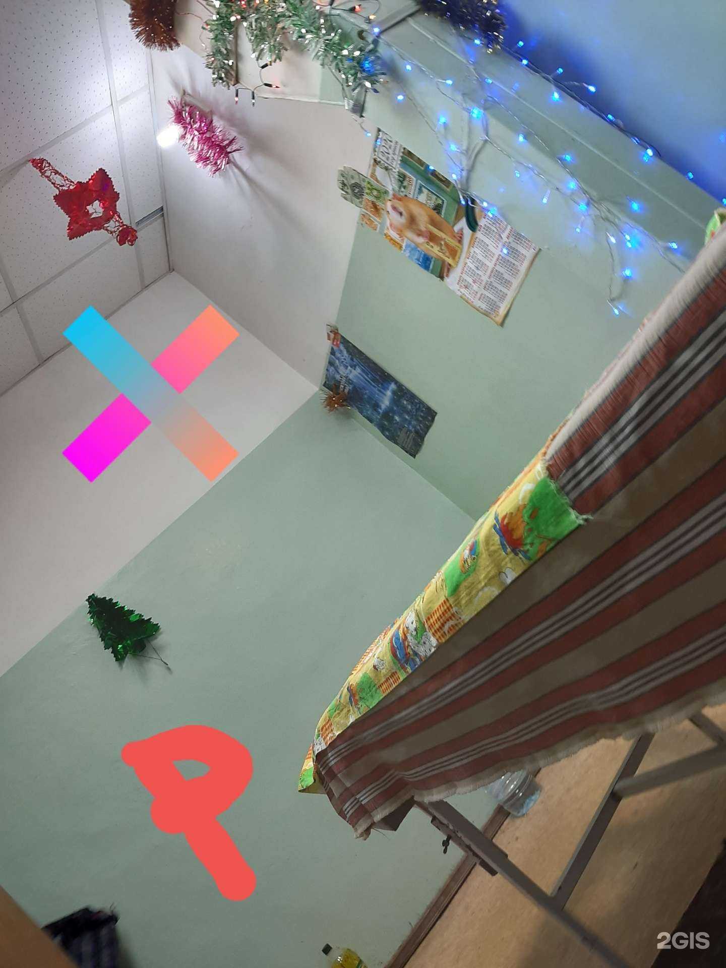 Отзывы на компанию Баня №4 в Челябинске c фото