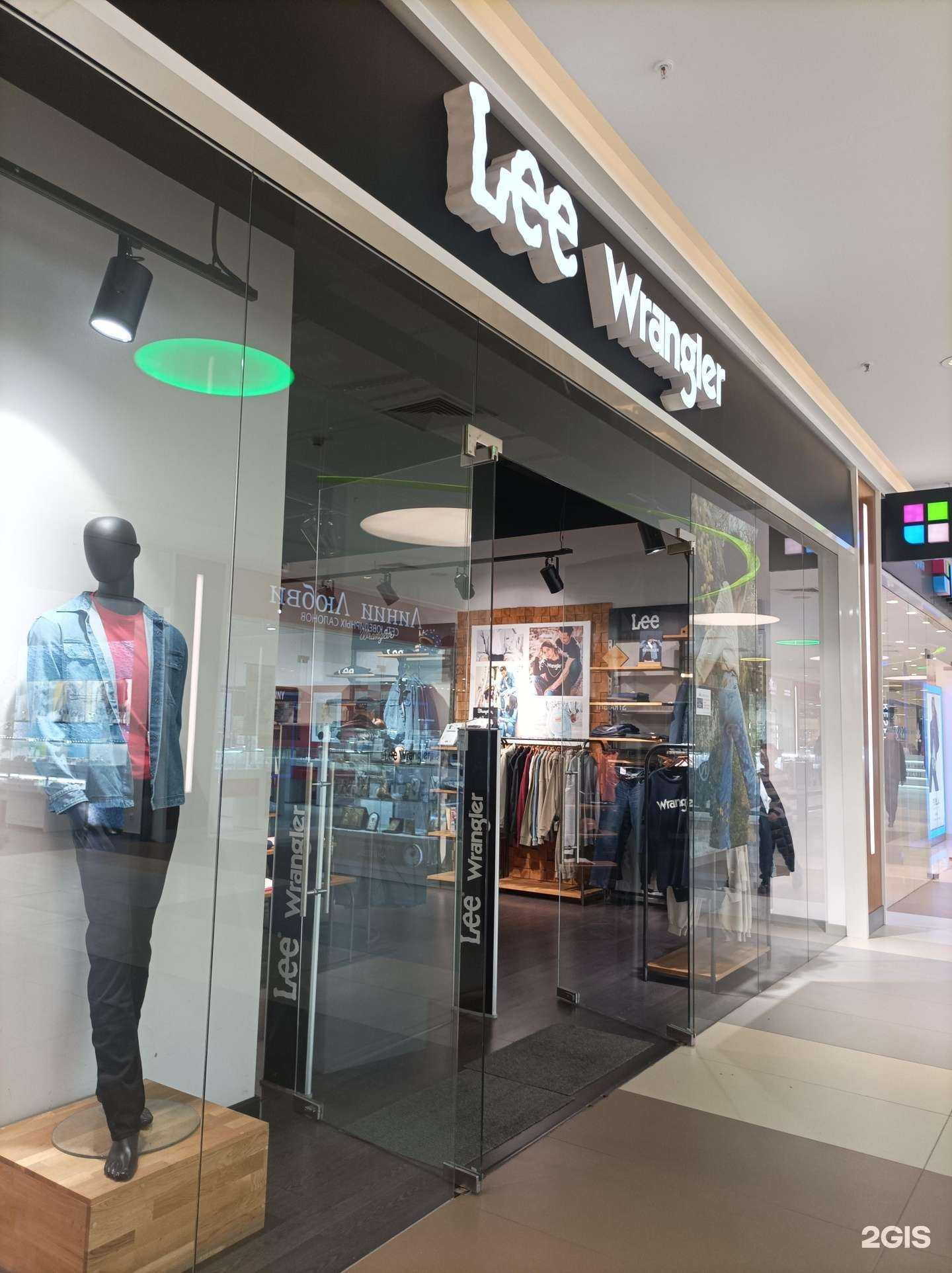 Отзывы на компанию Lee Wrangler в г. Петрозаводск c фото