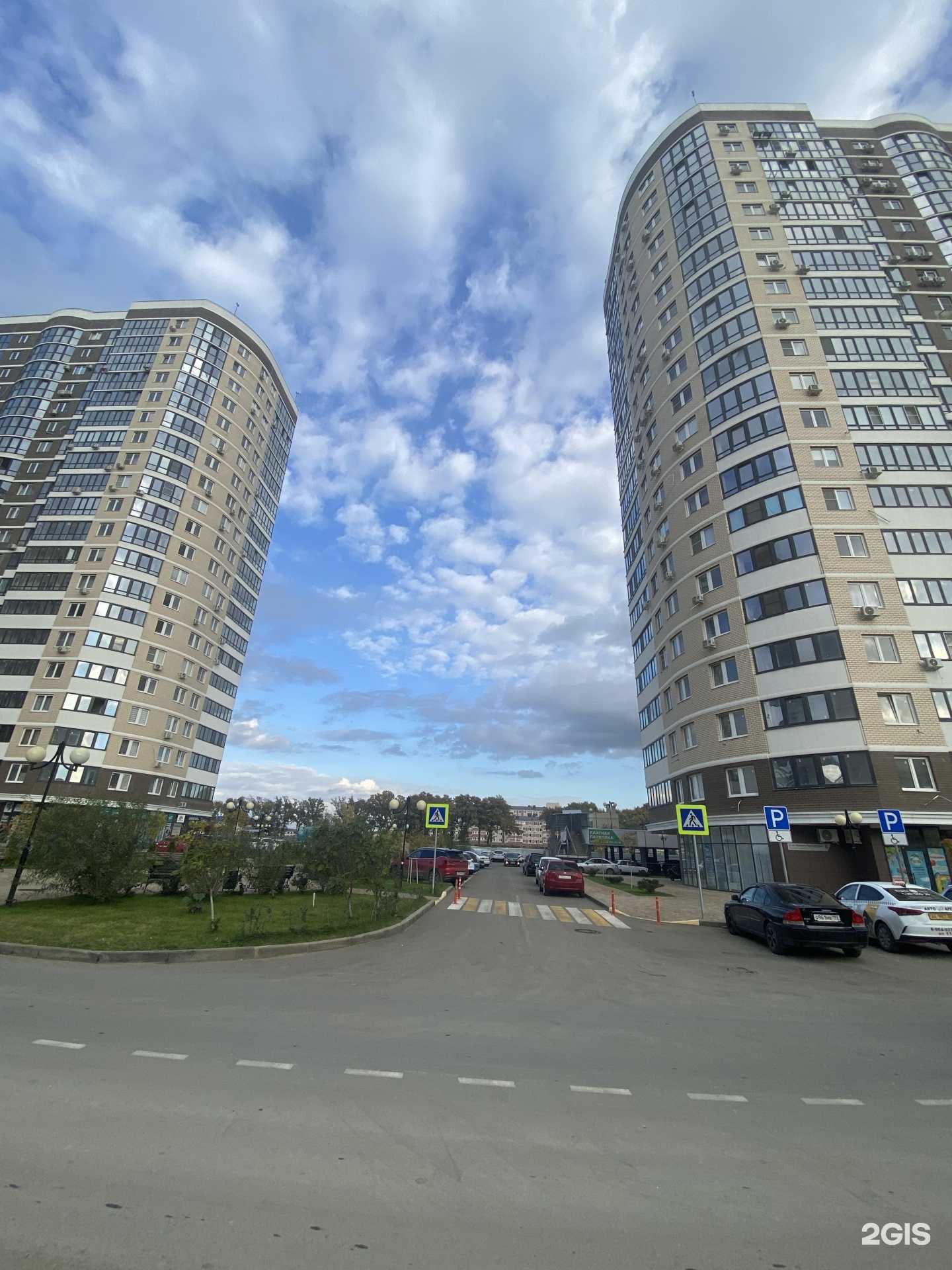 Отзывы на компанию Крамбл в Краснодаре c фото - фотография 2 из 2