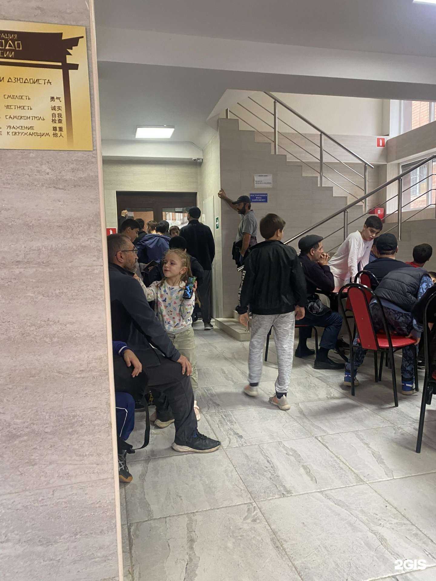 Отзывы на компанию Спортивная школа по дзюдо им. М.Р. Джафарова в г. Махачкала c фото