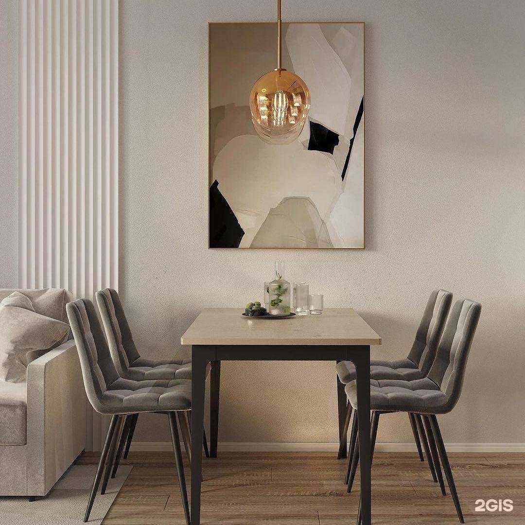 Отзывы на компанию Hoff в г. Волгоград c фото