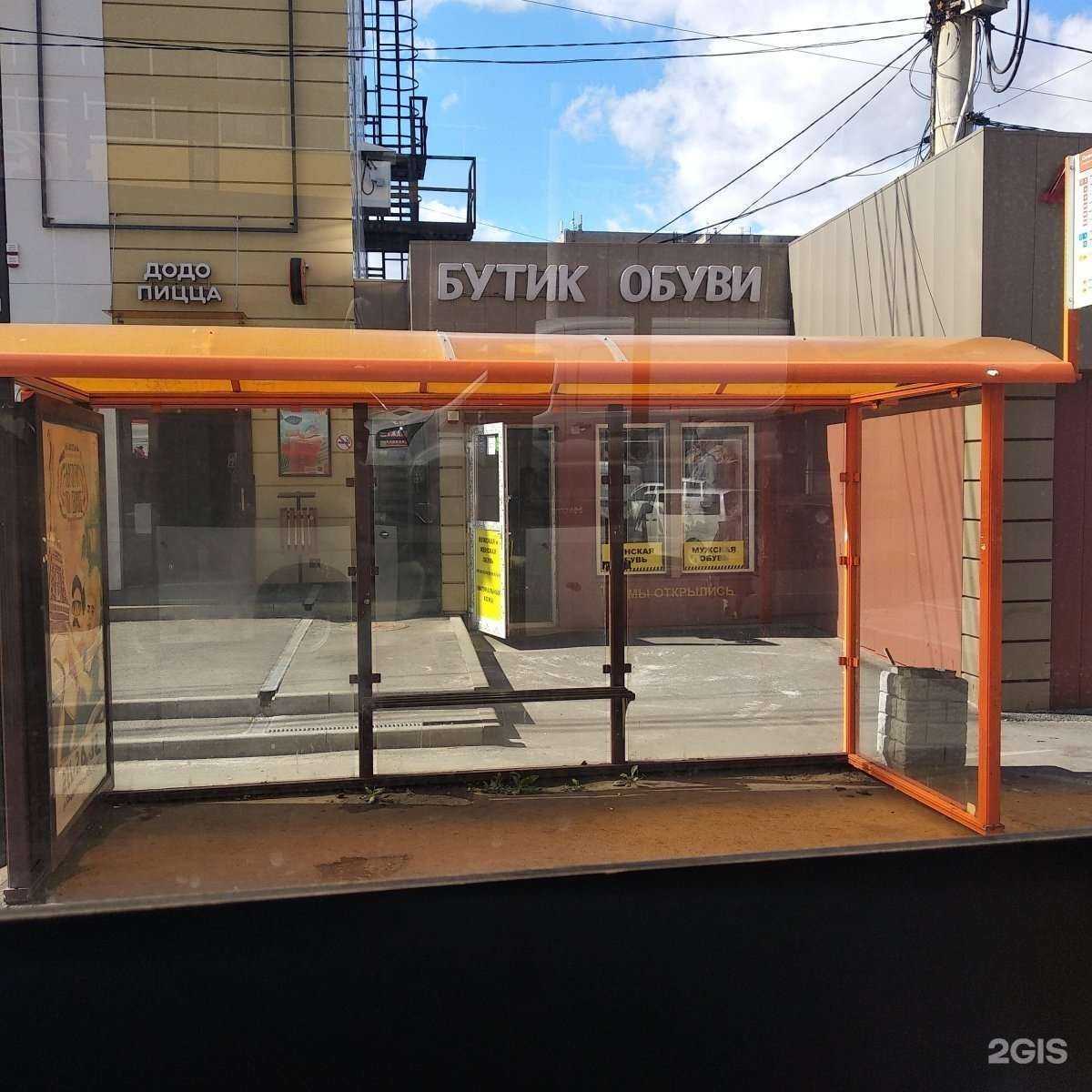 Отзывы на компанию МегаФон-Yota в Ростове-на-Дону c фото - фотография 2 из 2