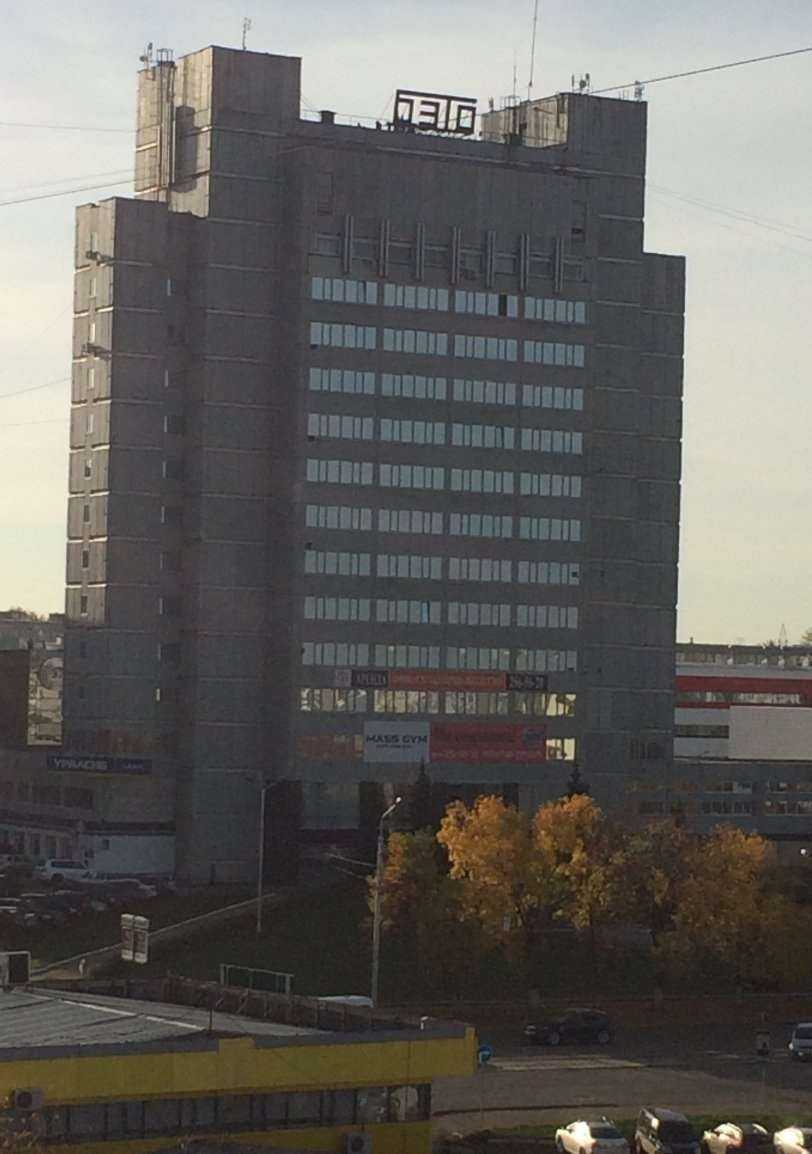 Отзывы на компанию Инфо-Квант в г. Уфа c фото