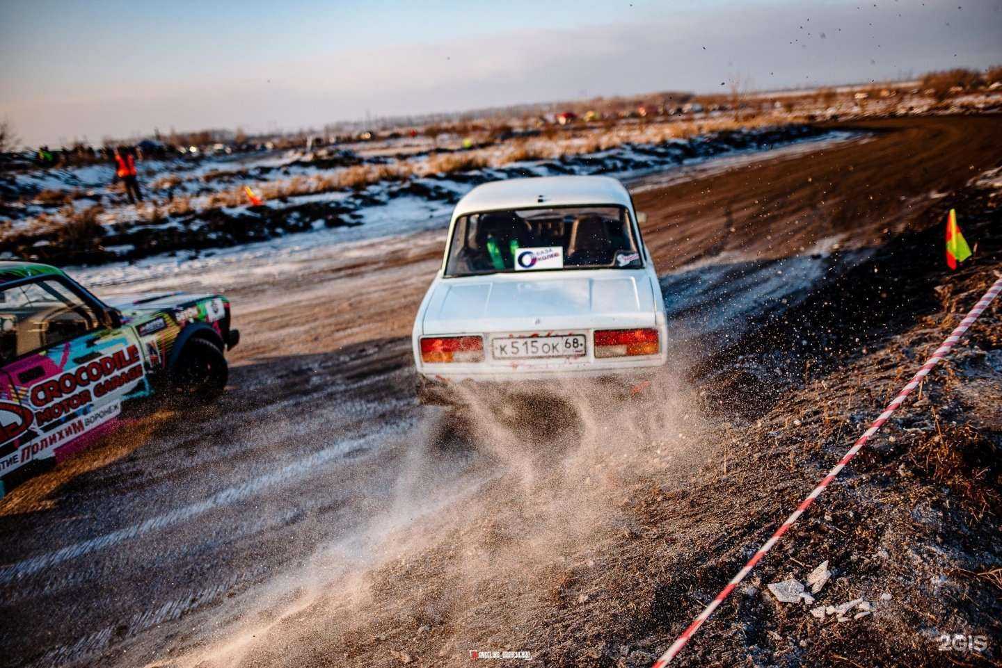 Отзывы на компанию Региональная шинная компания в г. Тамбов c фото