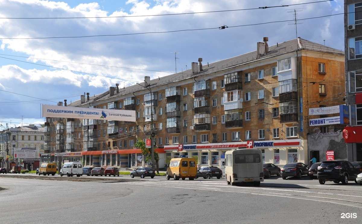 Отзывы на компанию Другая одежда в Нижнем Тагиле c фото - фотография 2 из 2