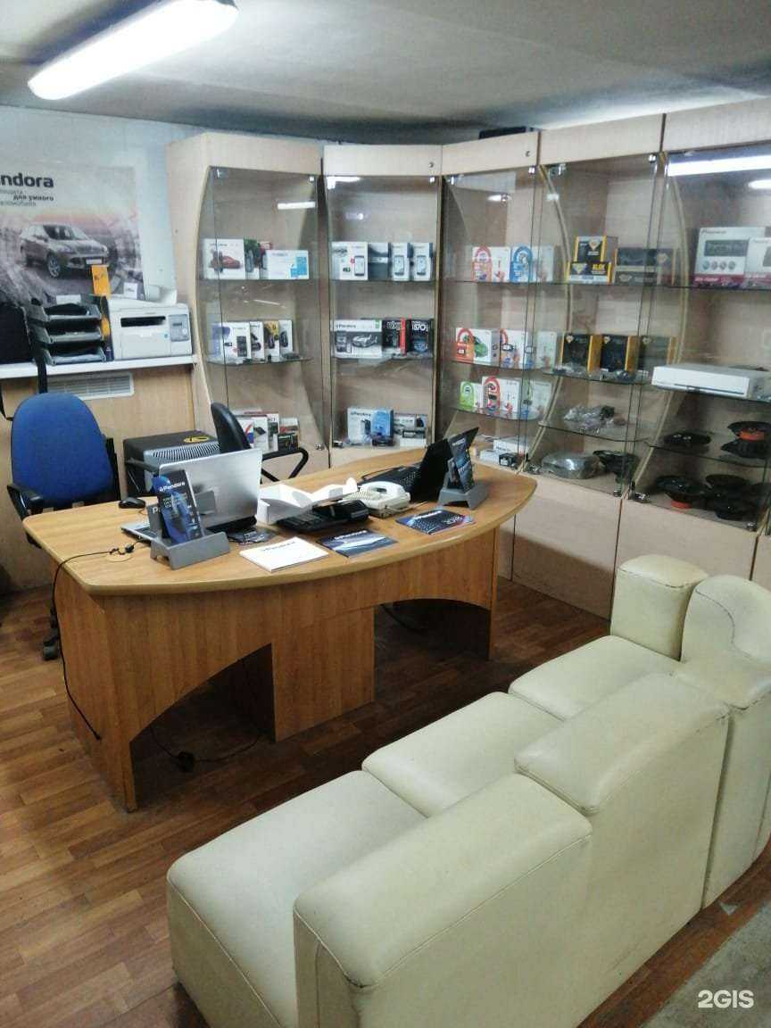 Отзывы на компанию Мегаполис-авто в Тольятти c фото