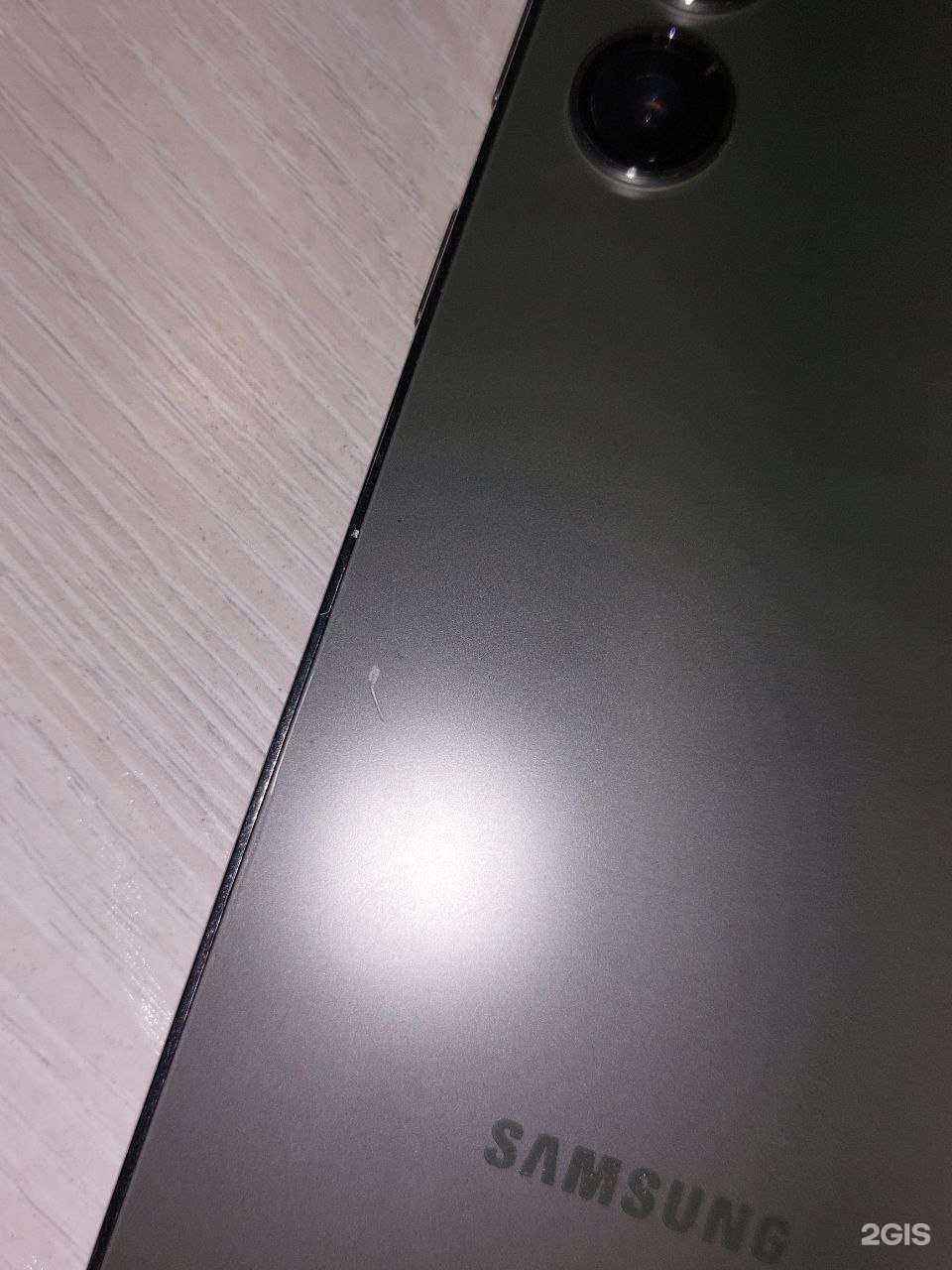 Отзывы на компанию A:Store в Кемерове c фото