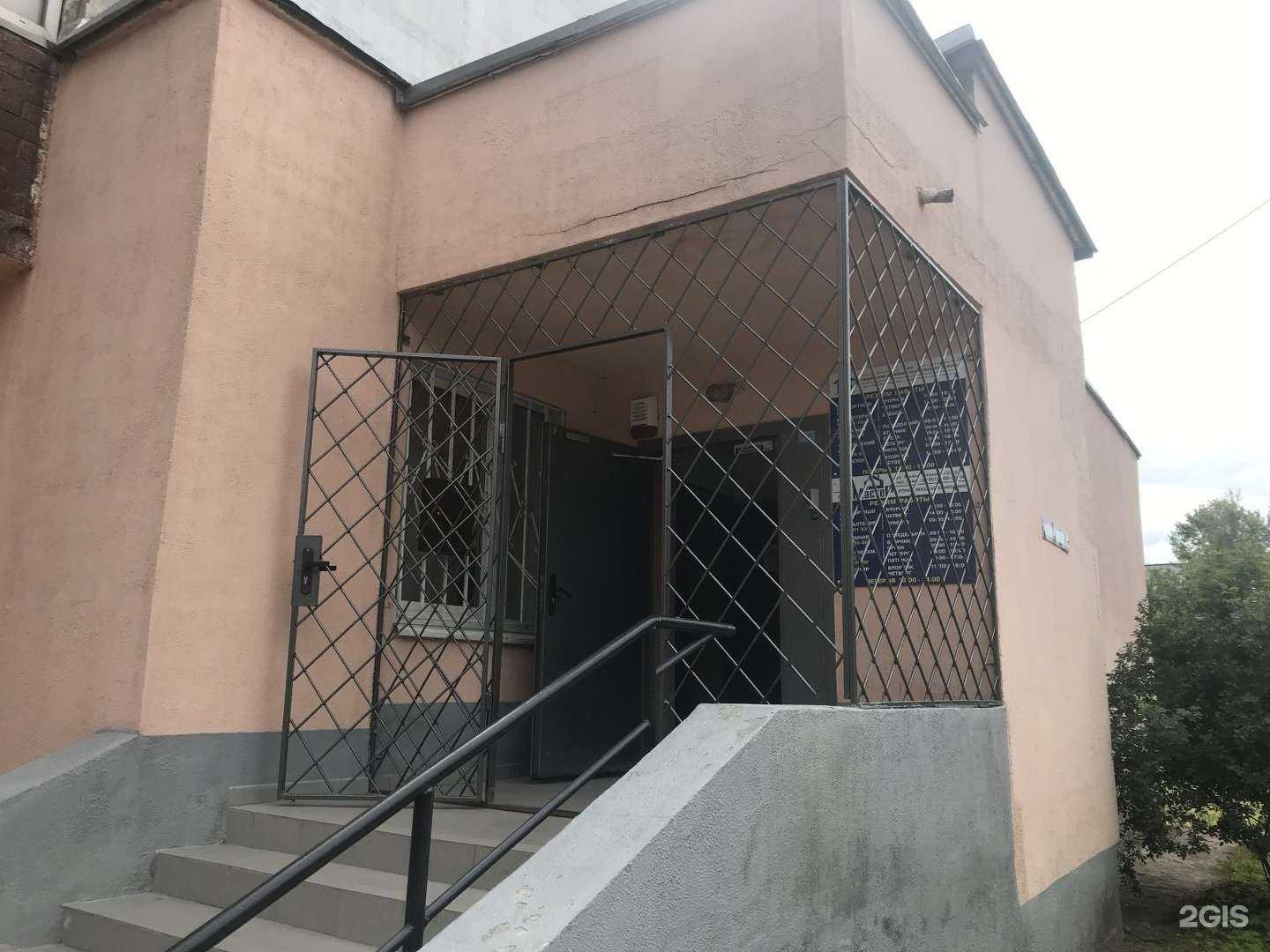 Отзывы на компанию Oldboy в Калининграде c фото - фотография 2 из 2