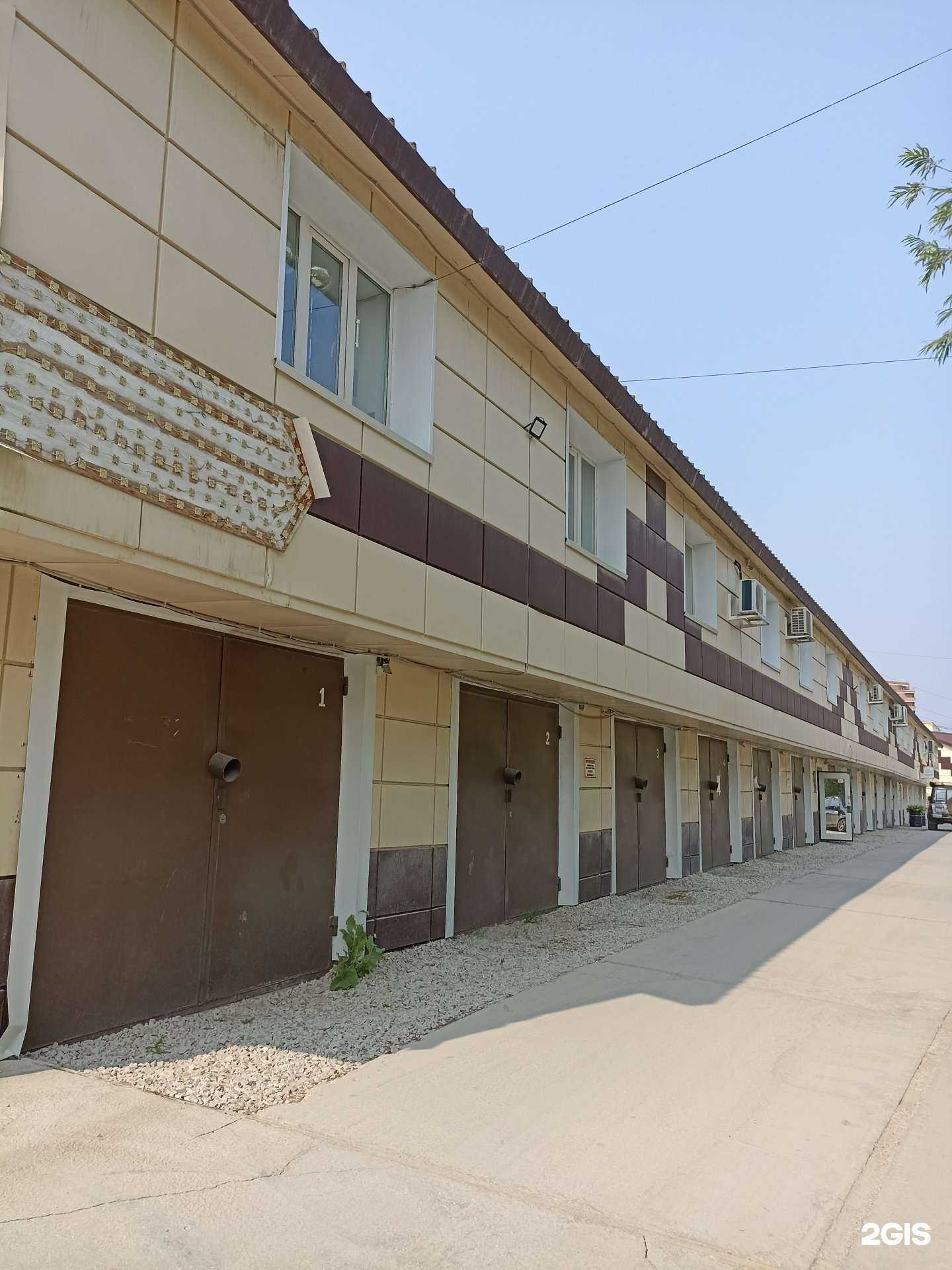 Отзывы на компанию Студия интимной эстетики Тамары Салимовой в Якутске c фото - фотография 2 из 2