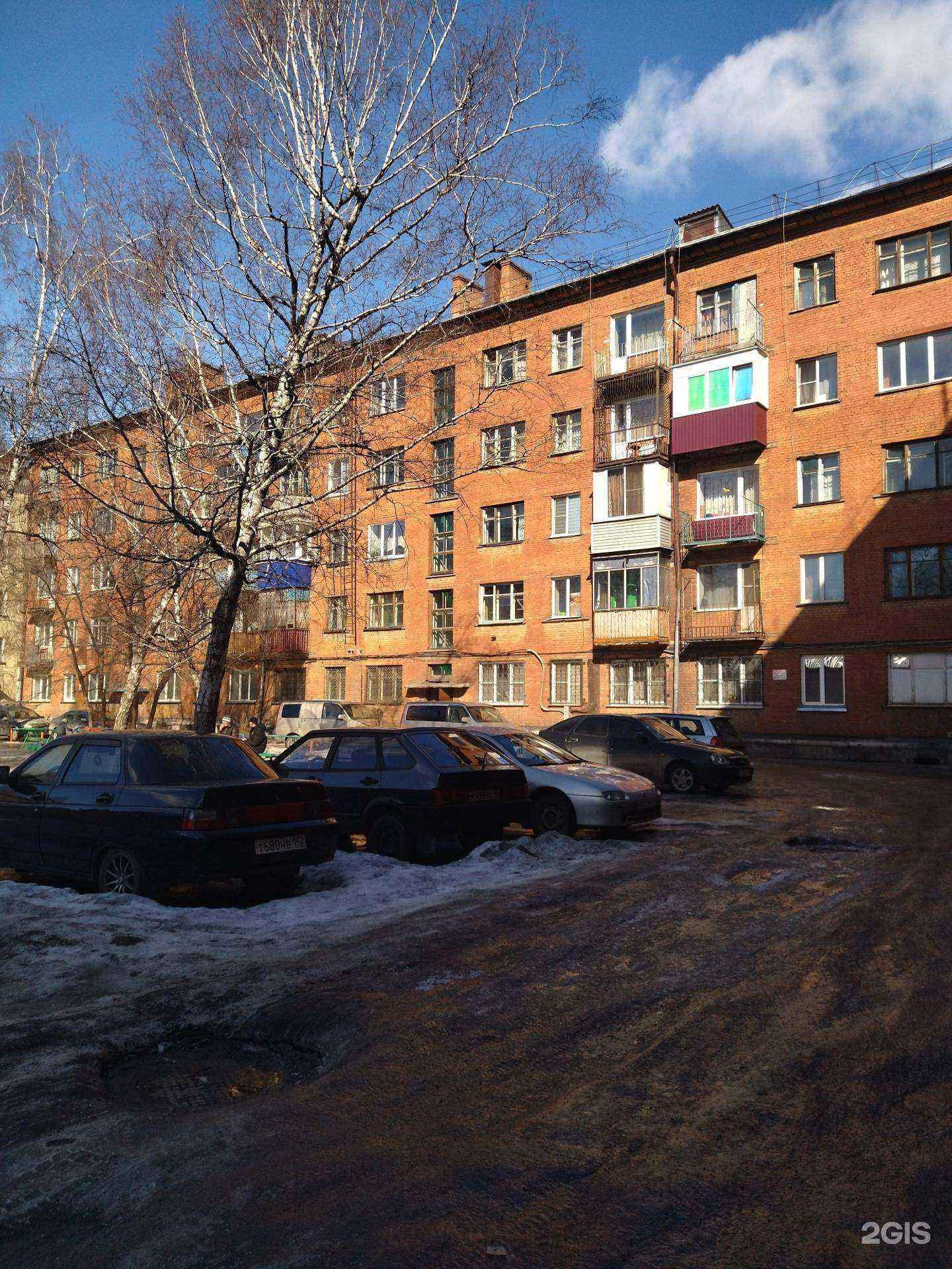 Отзывы на компанию Строй-Гарант в Новокузнецке c фото - фотография 2 из 2