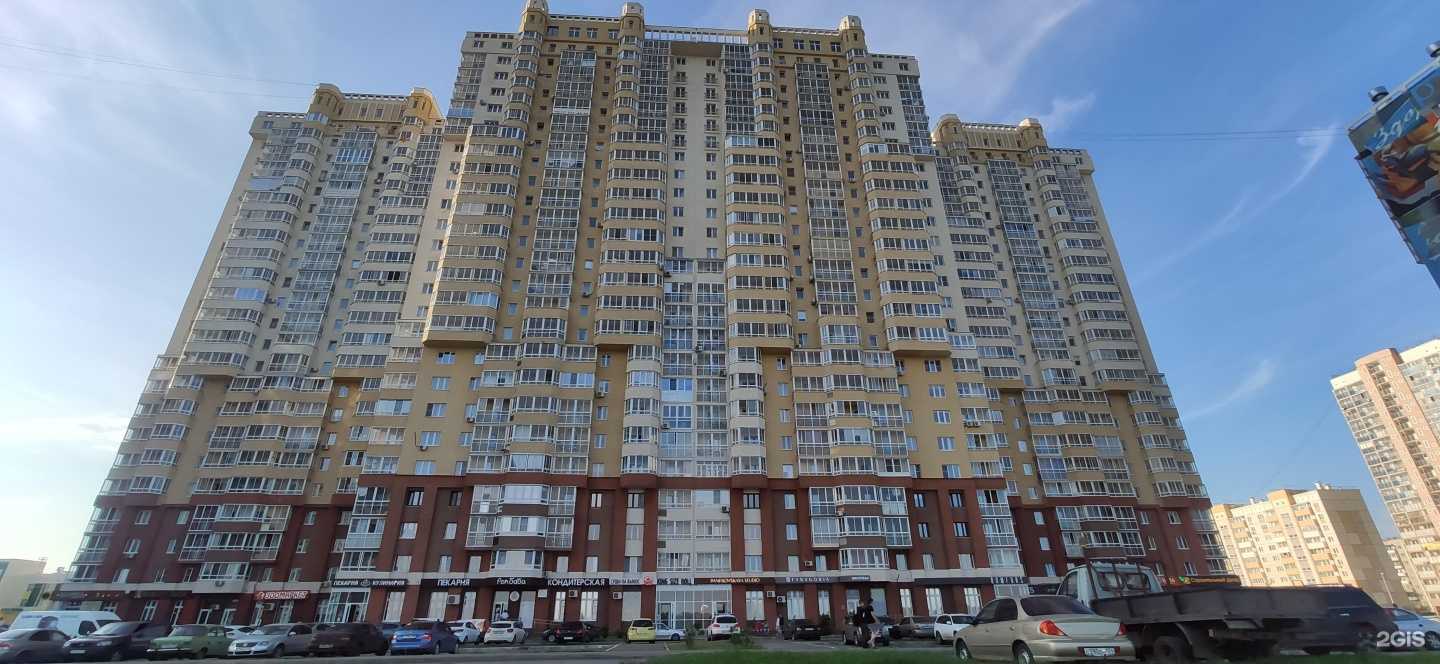 Отзывы на компанию 2тач в Челябинске c фото