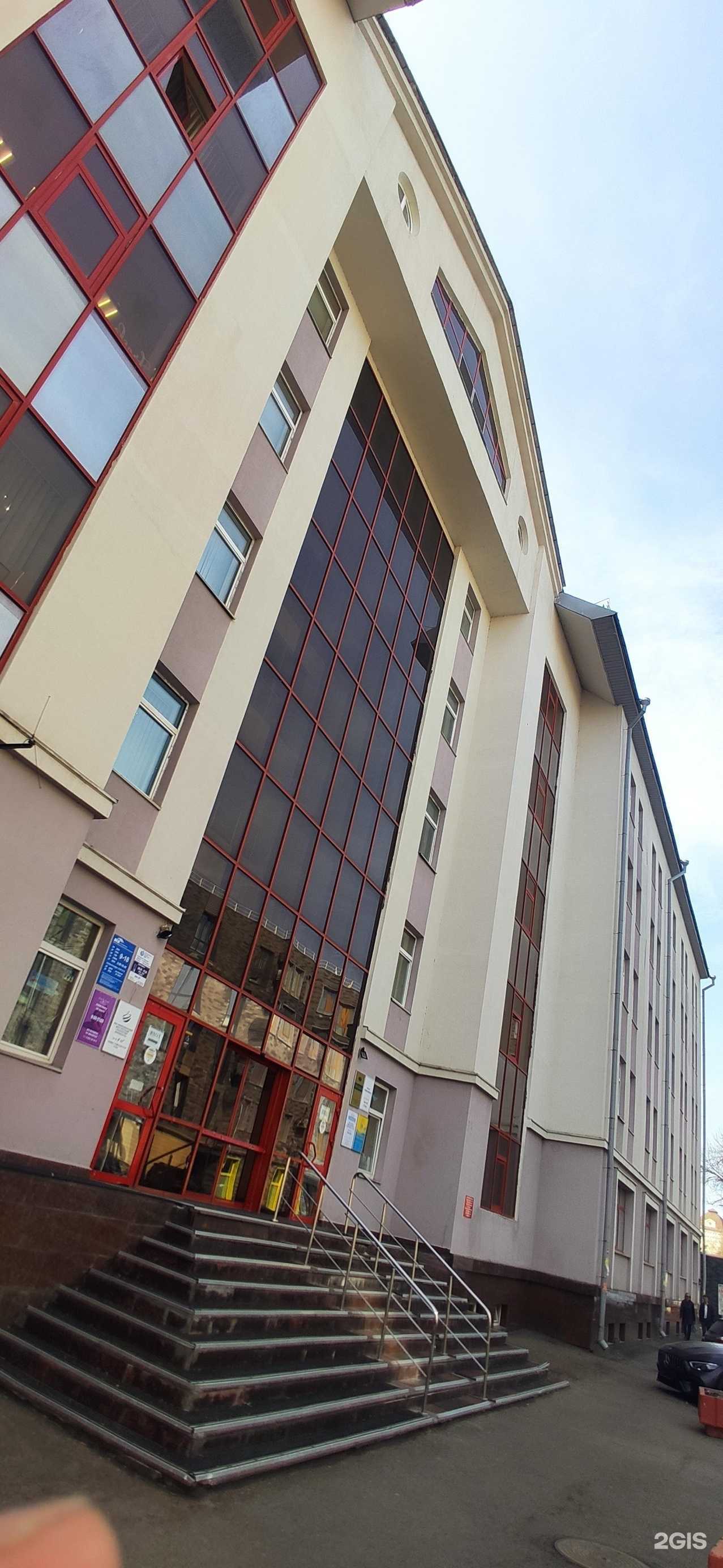 Отзывы на компанию Кабинет по наращиванию ресниц в г. Казань c фото