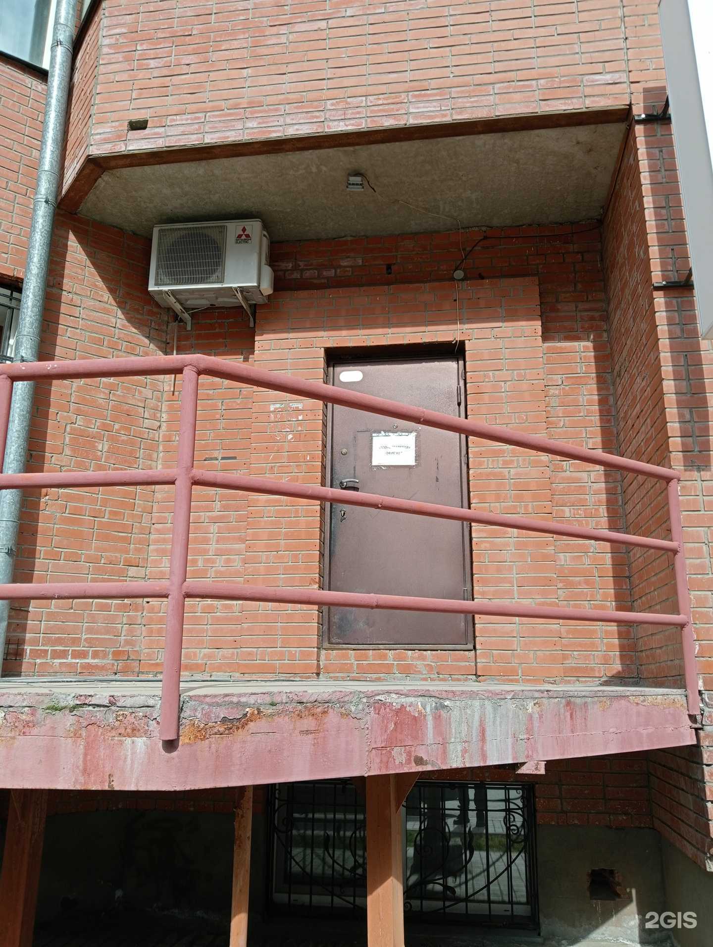 Отзывы на компанию Стратегия в г. Новосибирск c фото