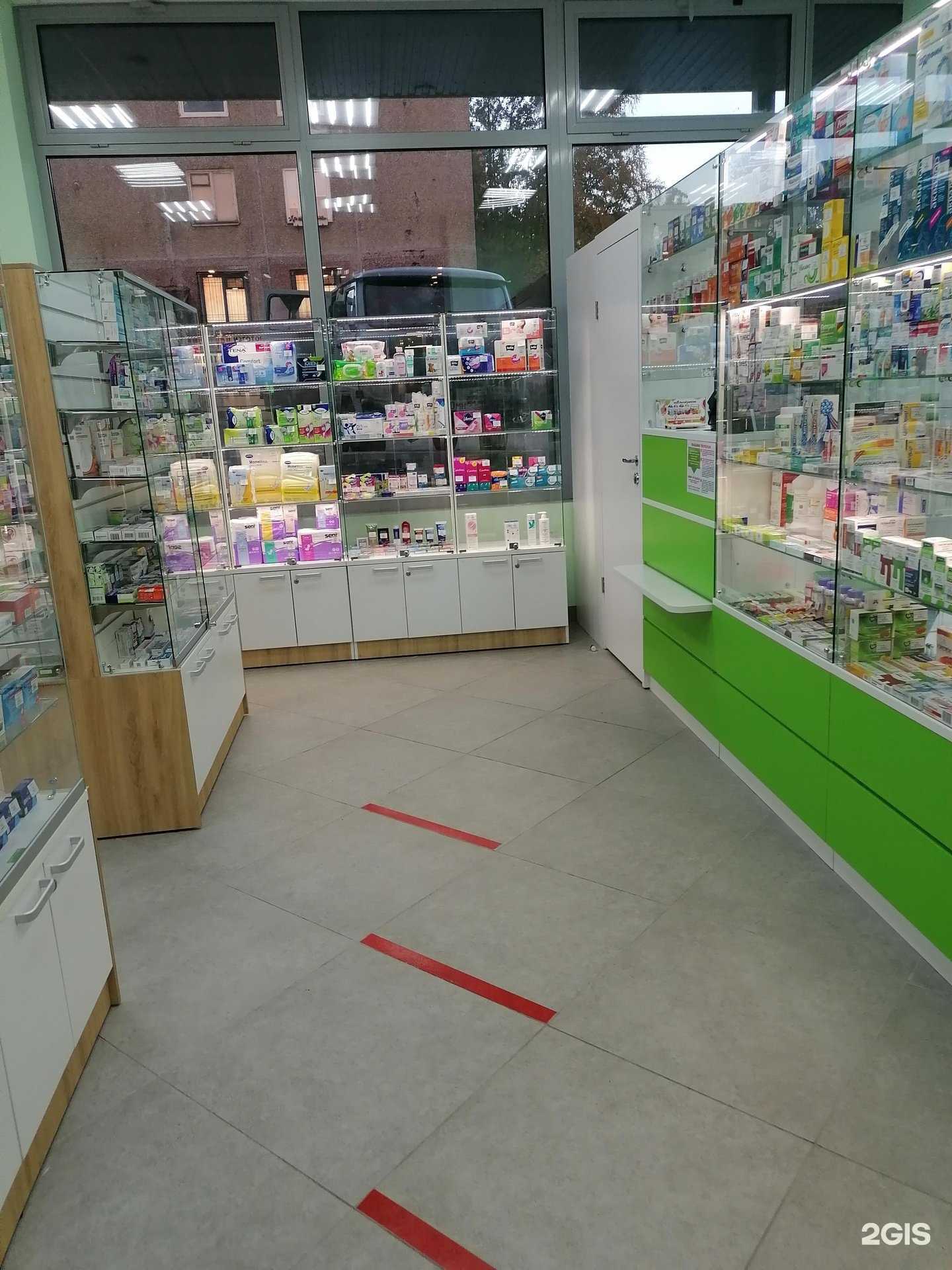 Отзывы на компанию Горздрав в Мурманске c фото