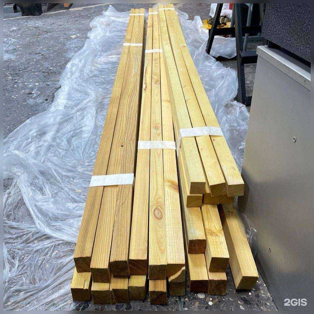 Отзывы на компанию Саклау эксперт в г. Нижнекамск c фото