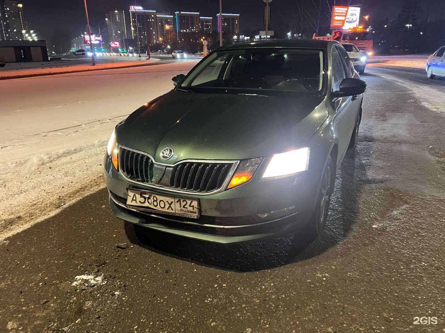 Отзывы на компанию Zero Mode Experience в Красноярске c фото