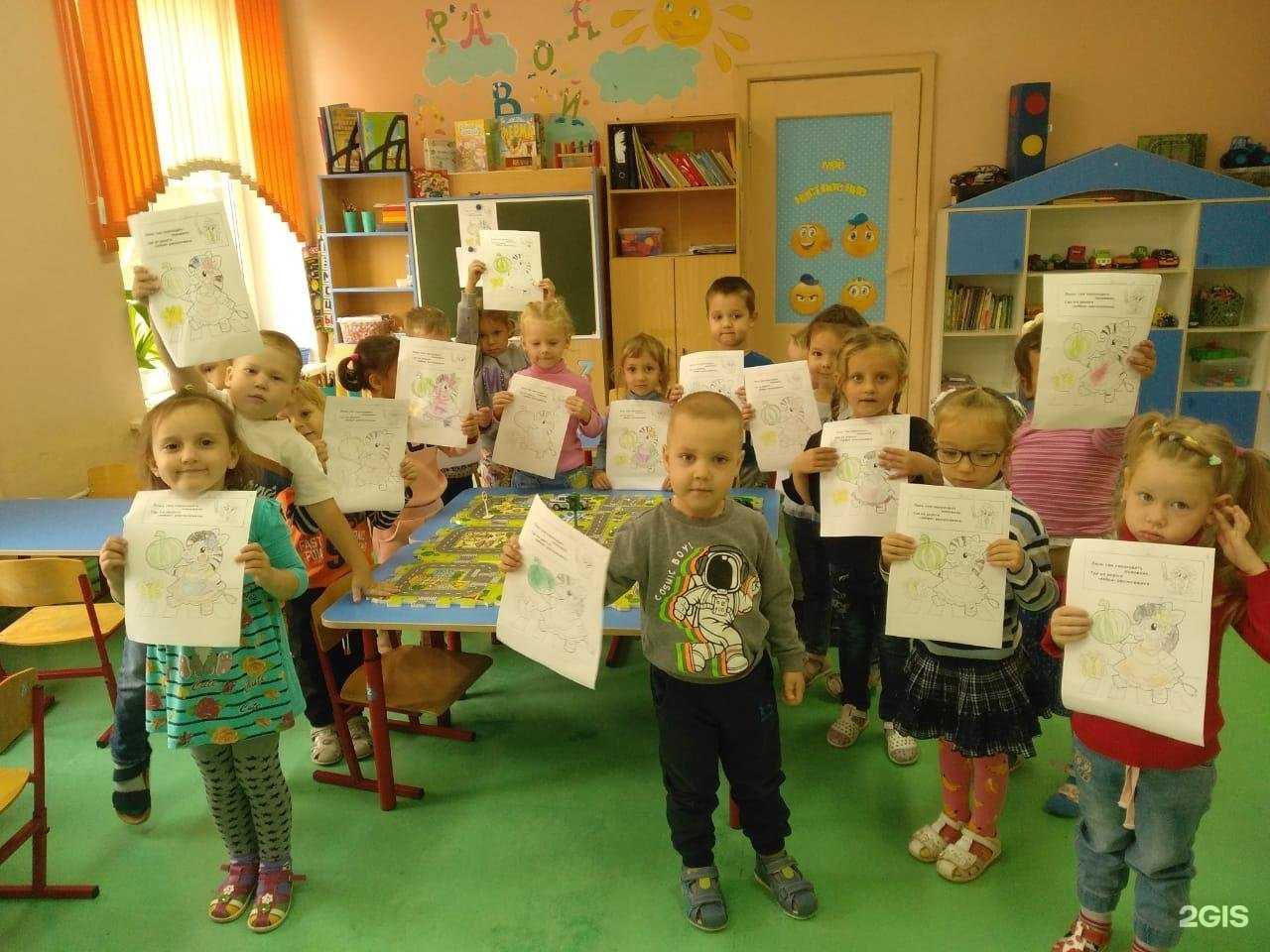 Отзывы на компанию Детский сад №190 в Волгограде c фото