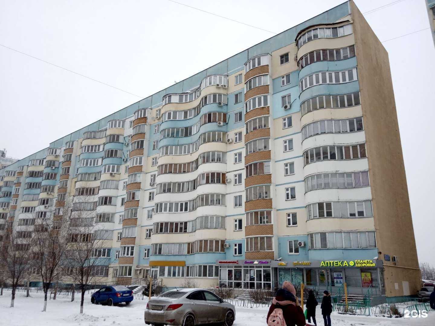 Отзывы на компанию City в Казани c фото - фотография 2 из 2