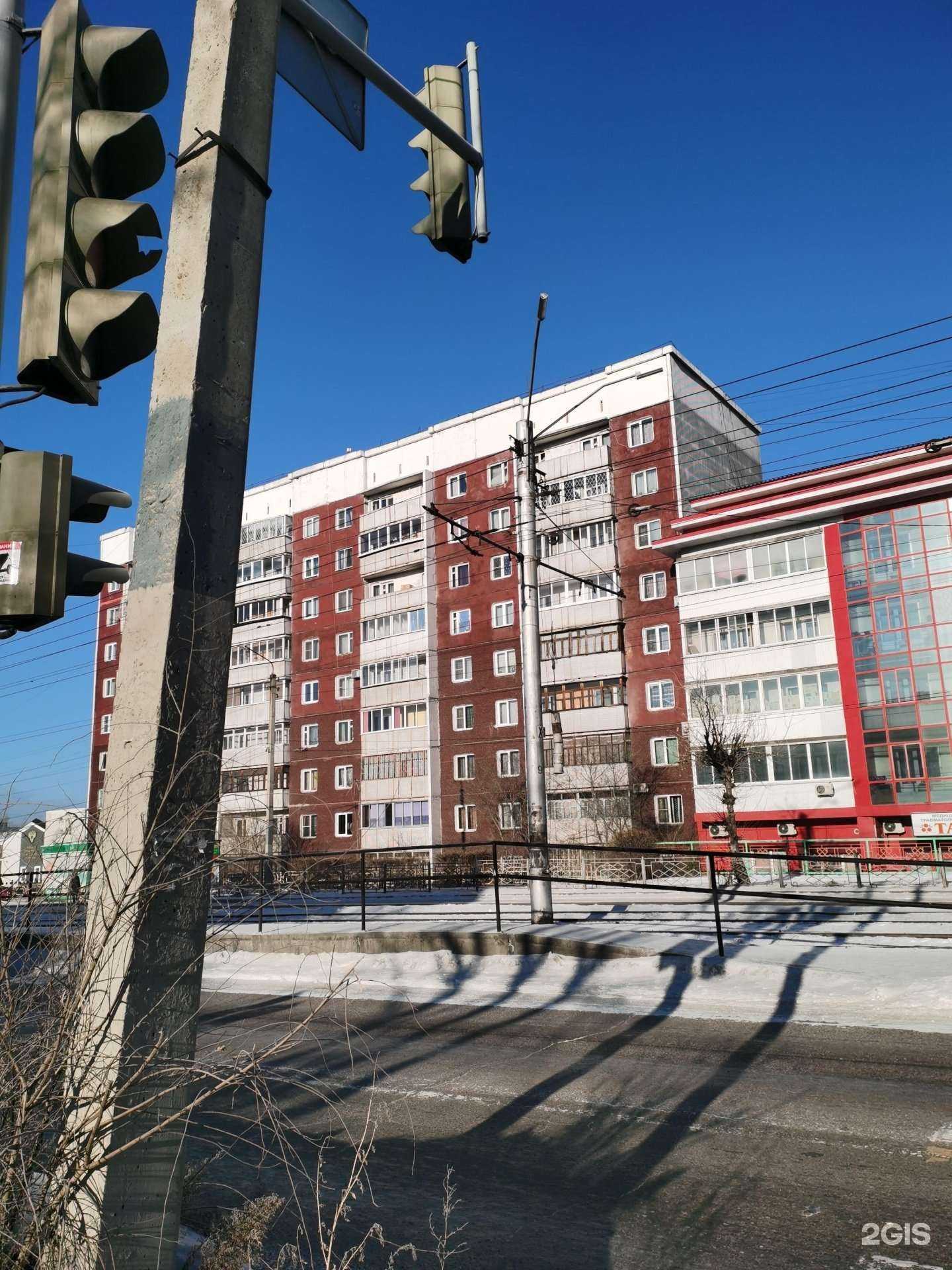 Отзывы на компанию Тамир в Улан-Удэ c фото - фотография 2 из 2