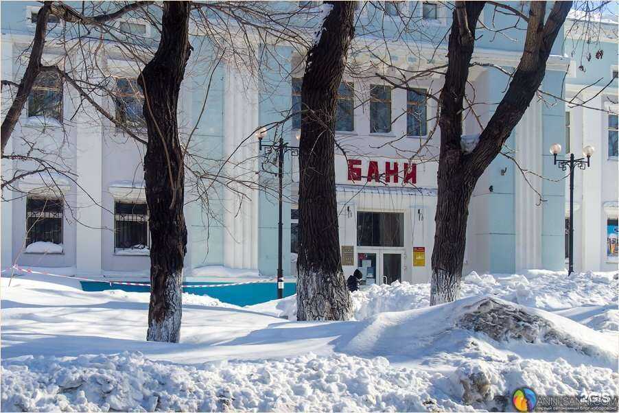 Отзывы на компанию Производственный банно-прачечный комбинат в Комсомольске-на-Амуре c фото