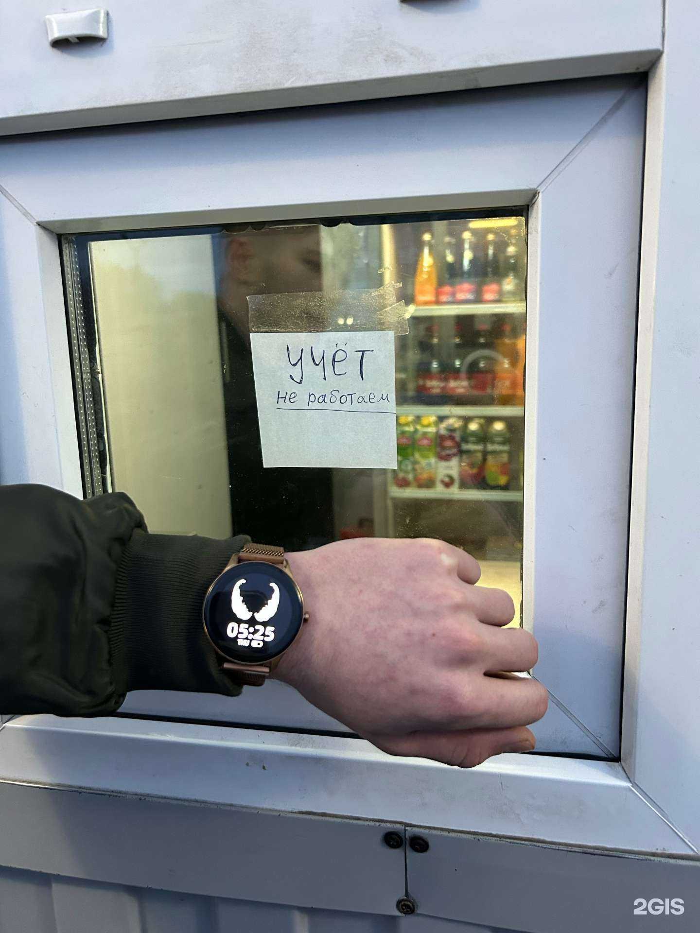 Отзывы на компанию Супер шашлык в Омске c фото