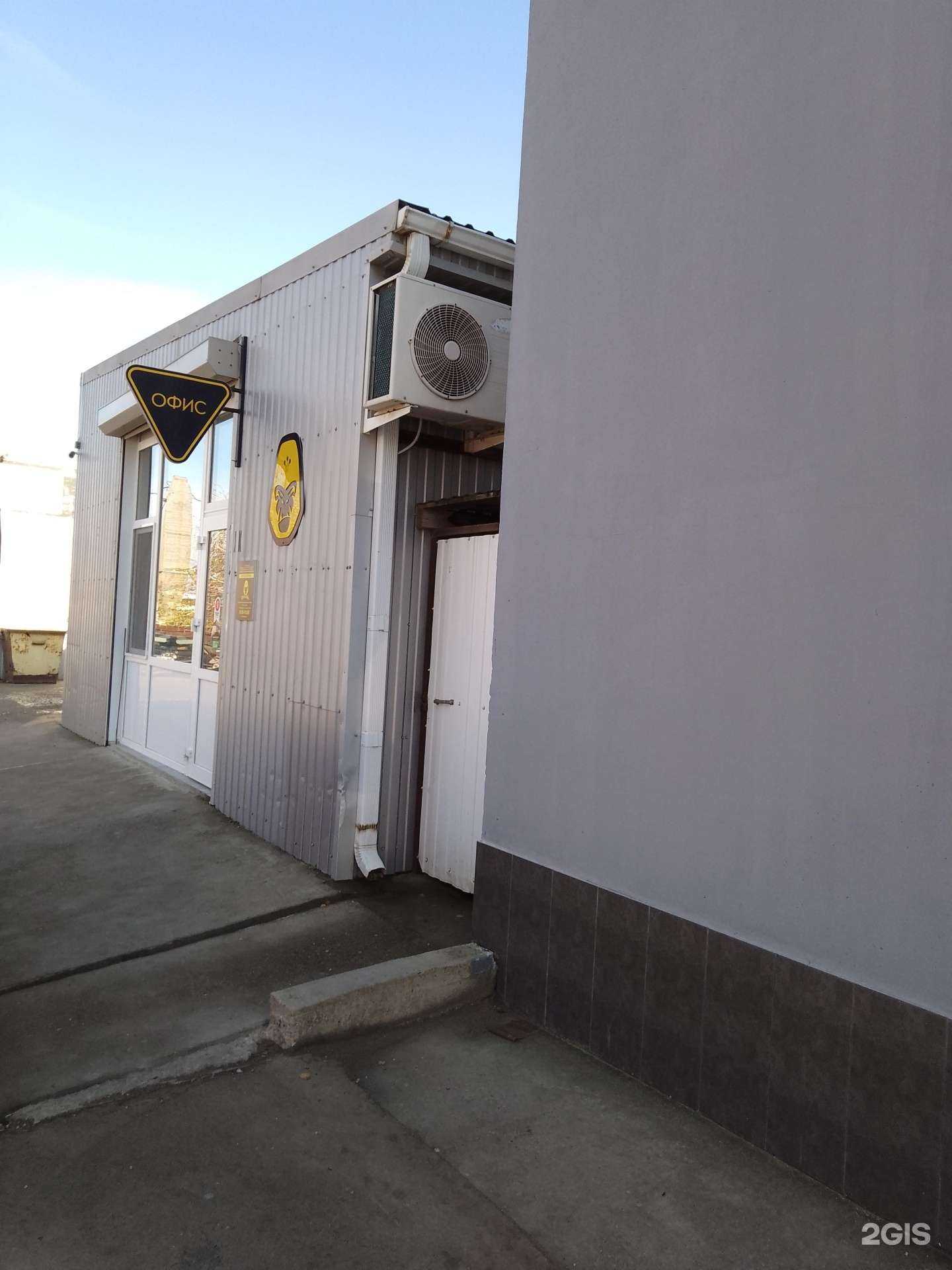 Отзывы на компанию Мастер авто в Анапе c фото - фотография 2 из 2