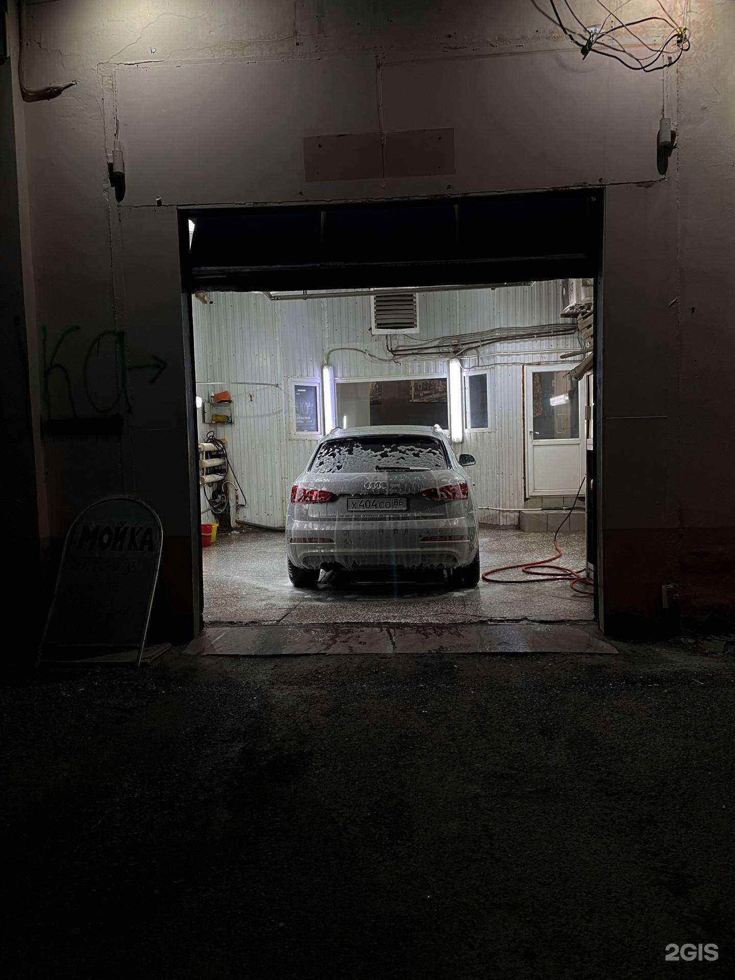 Отзывы на компанию Аква люкс в г. Сургут c фото