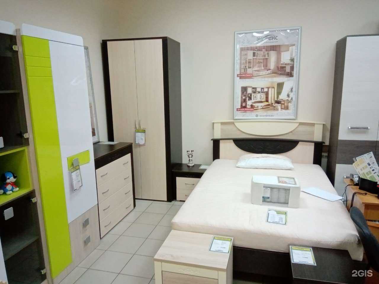 Отзывы на компанию Экотекс в Челябинске c фото