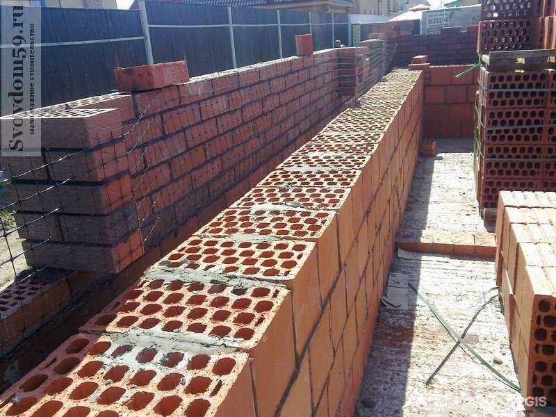 Отзывы на компанию Стк Групп в г. Красноярск c фото