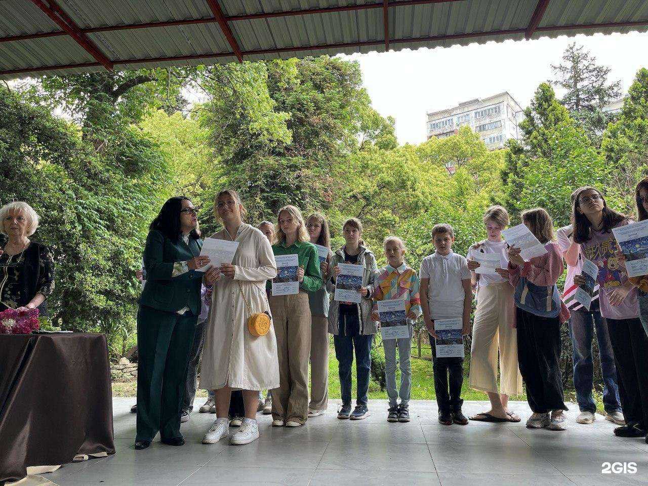 Отзывы на компанию Детская школа искусств №3 г. Сочи в г. Сочи c фото