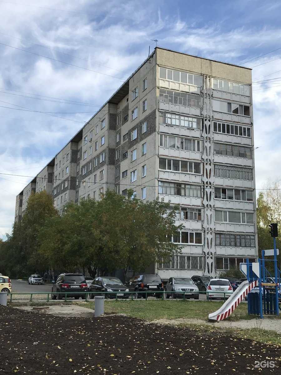 Отзывы на компанию Florist72 в Тюмени c фото - фотография 2 из 2