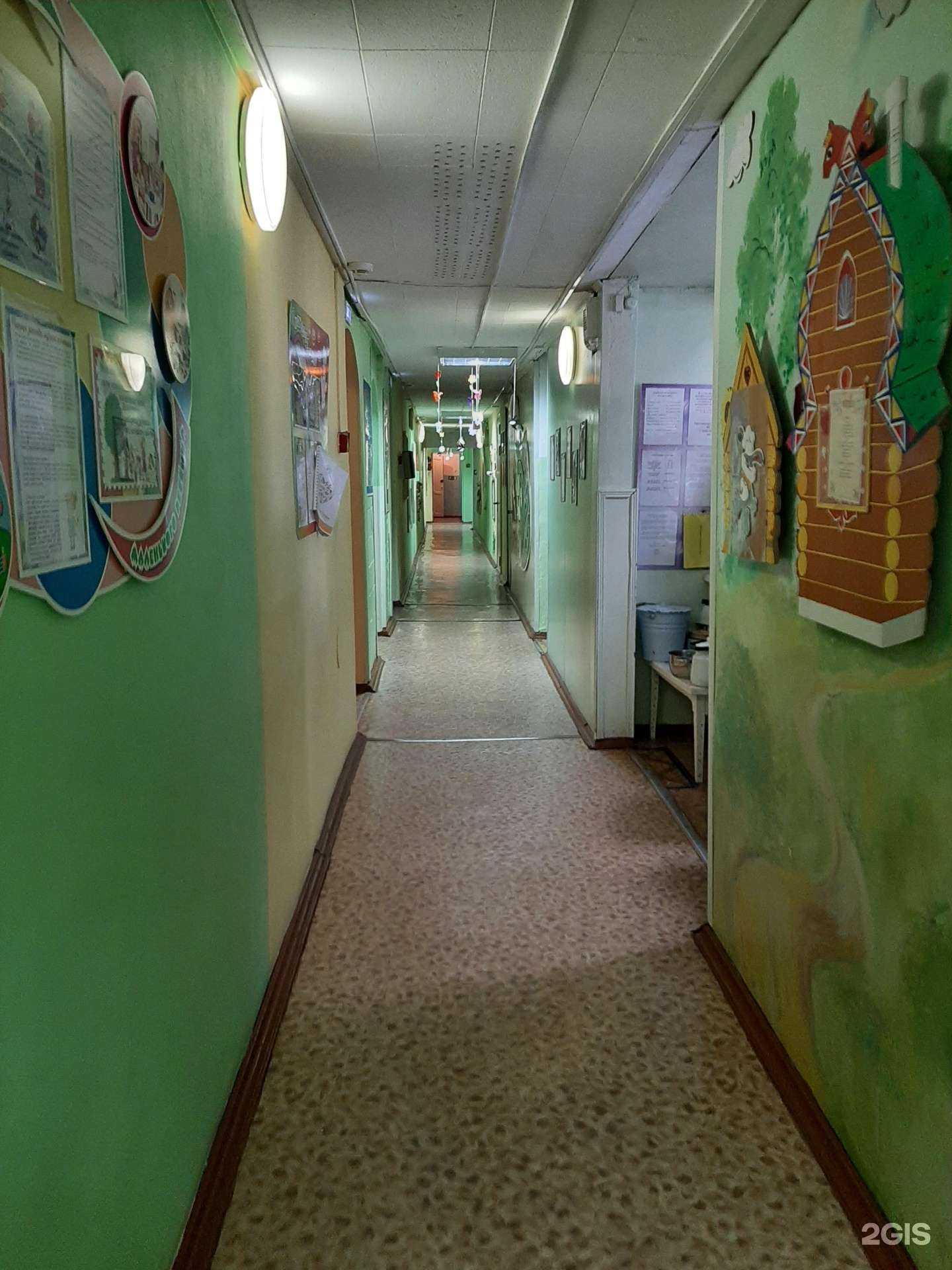 Отзывы на компанию Ладушки в г. Чита c фото