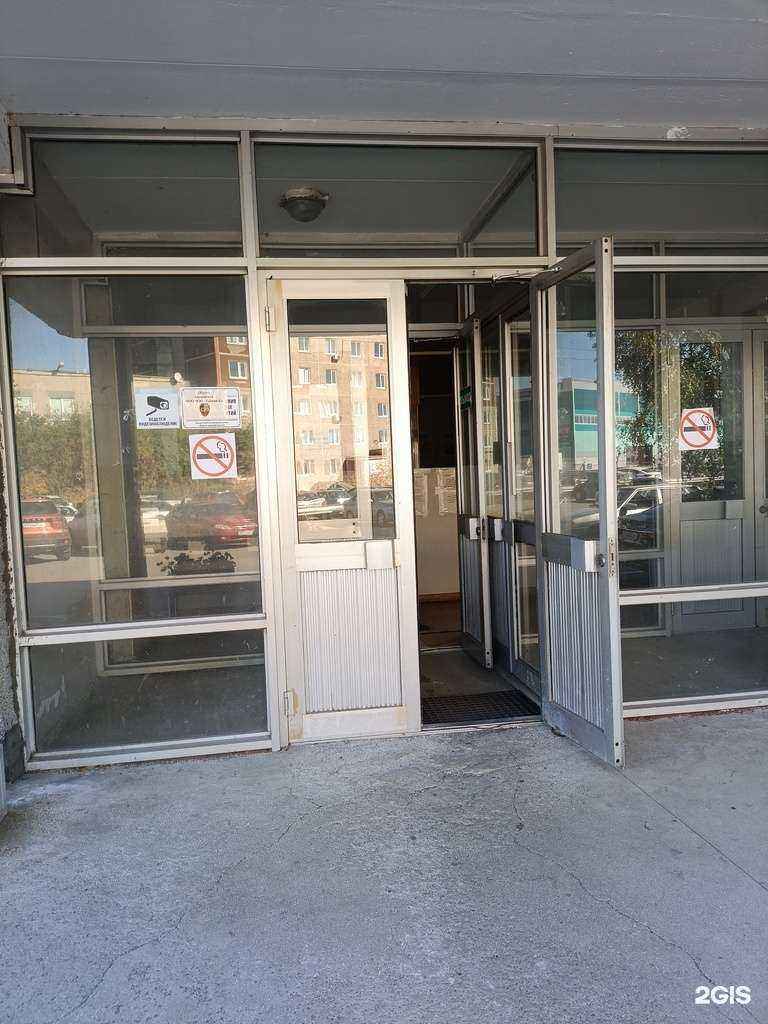 Отзывы на компанию Кировский дорожно-эксплуатационный участок в г. Екатеринбург c фото