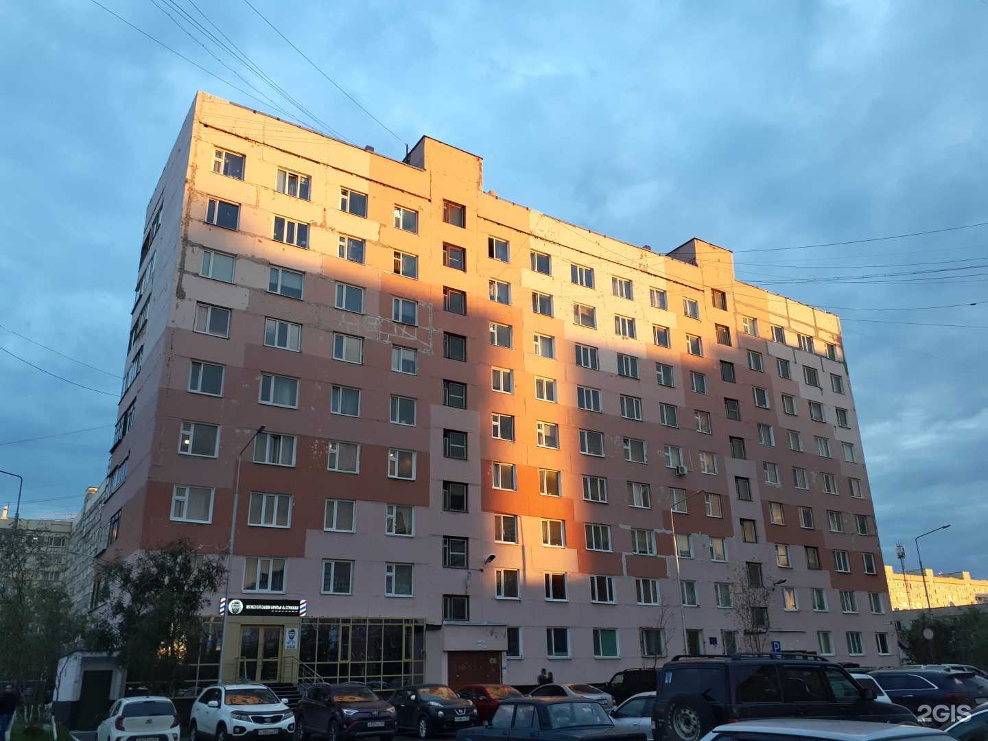 Отзывы на компанию Mellisa в Новом Уренгое c фото - фотография 2 из 2