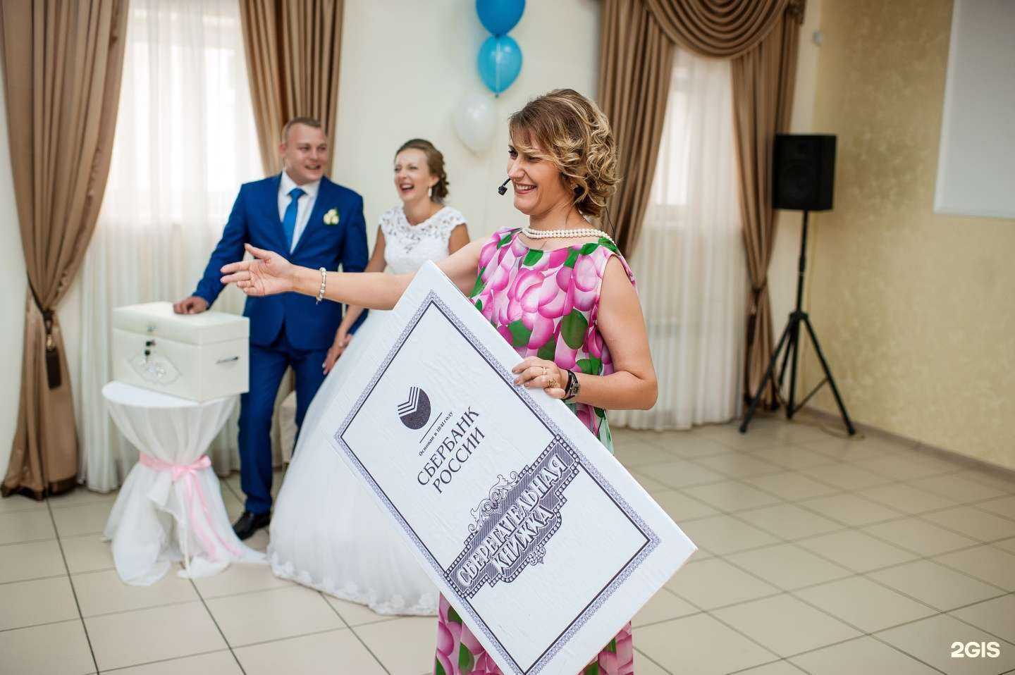 Отзывы на компанию Кружка в Оренбурге c фото