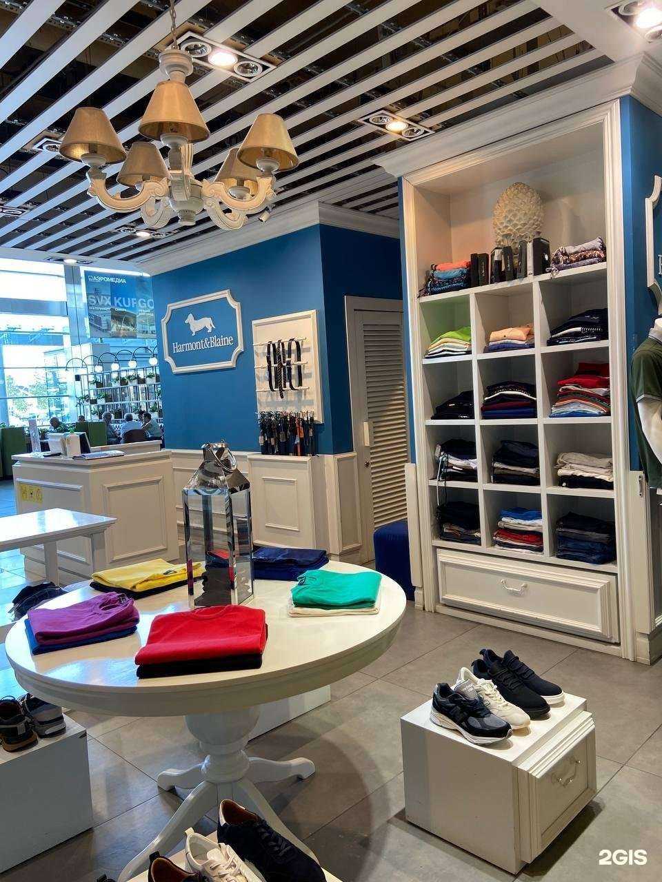 Отзывы на компанию Harmont & Blaine в Екатеринбурге c фото