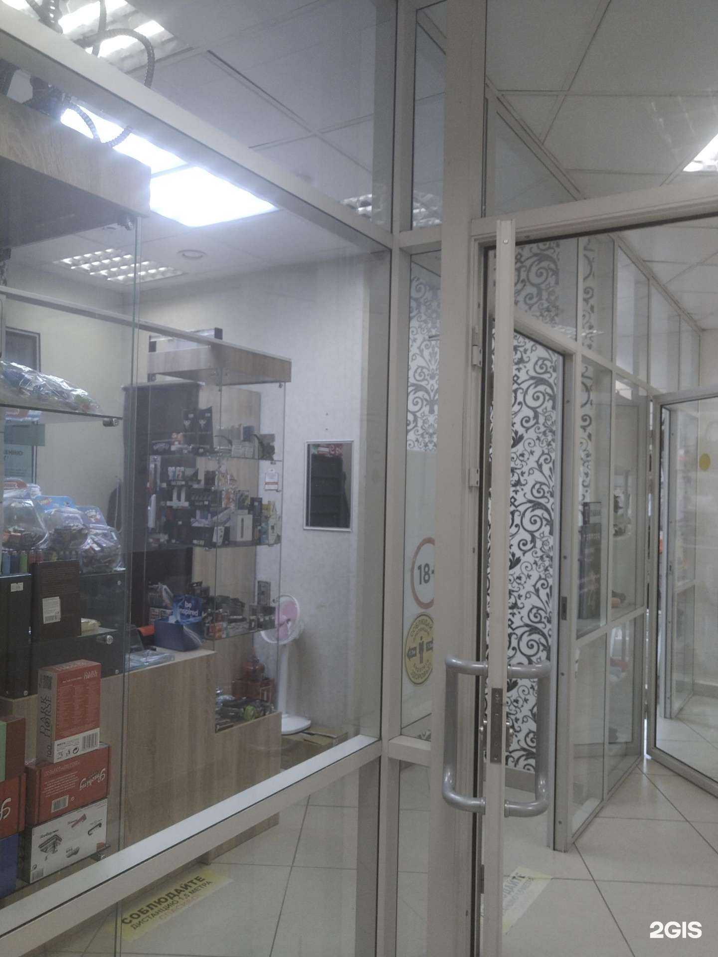 Отзывы на компанию Y.Tabacco в г. Балашиха c фото