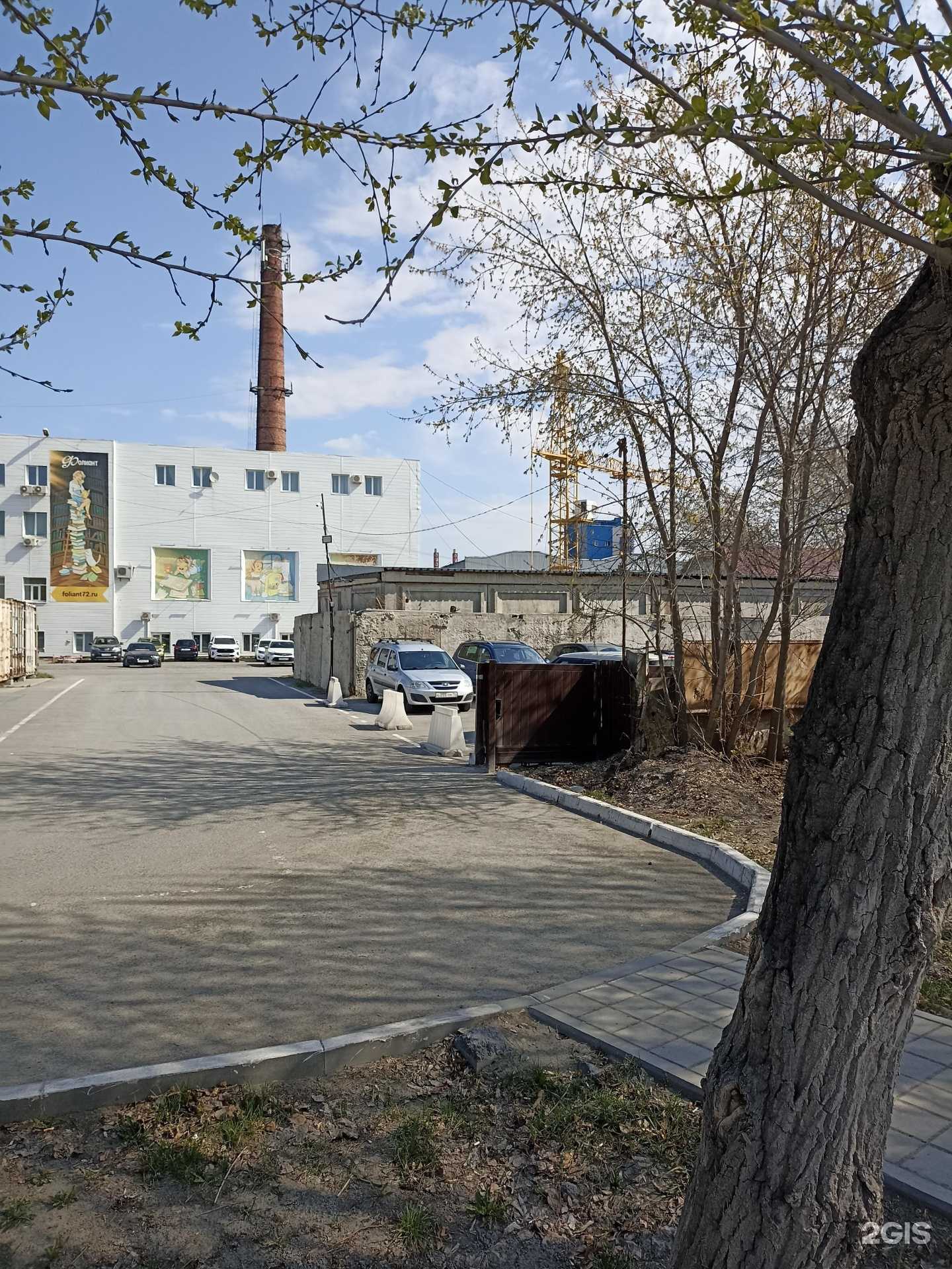 Отзывы на компанию Сетка-гармошка72 в Тюмени c фото - фотография 2 из 2