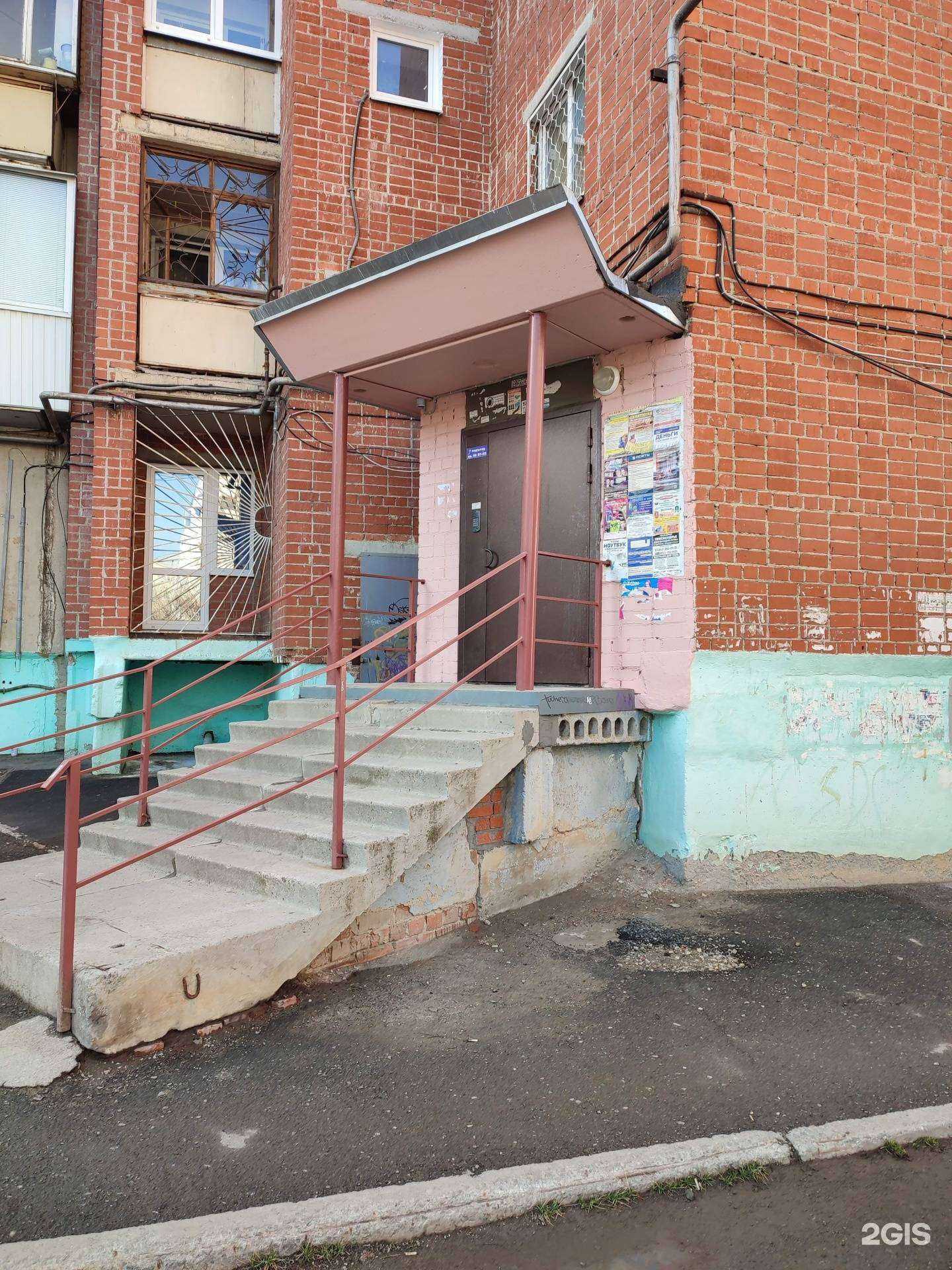 Отзывы на компанию Топ-окна в Каменске-Уральском c фото - фотография 2 из 2